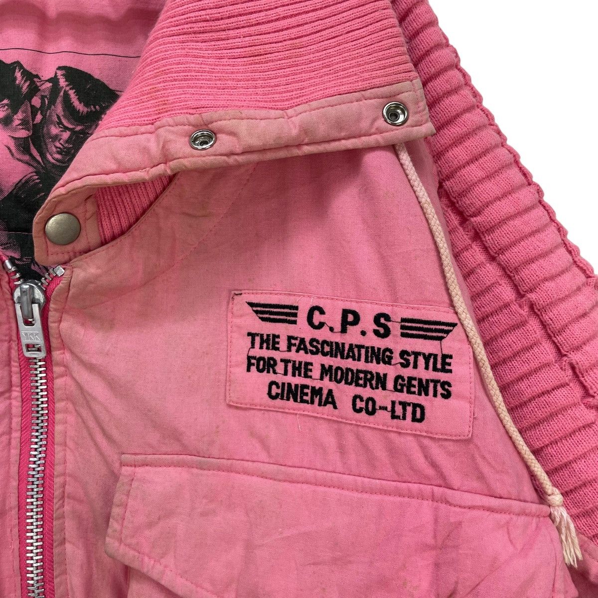 Designer × Issey Miyake × Japanese Brand Japanese Brand CPS Bomber Jacket Size US M / EU 48-50 / 2 - 5 Thumbnail