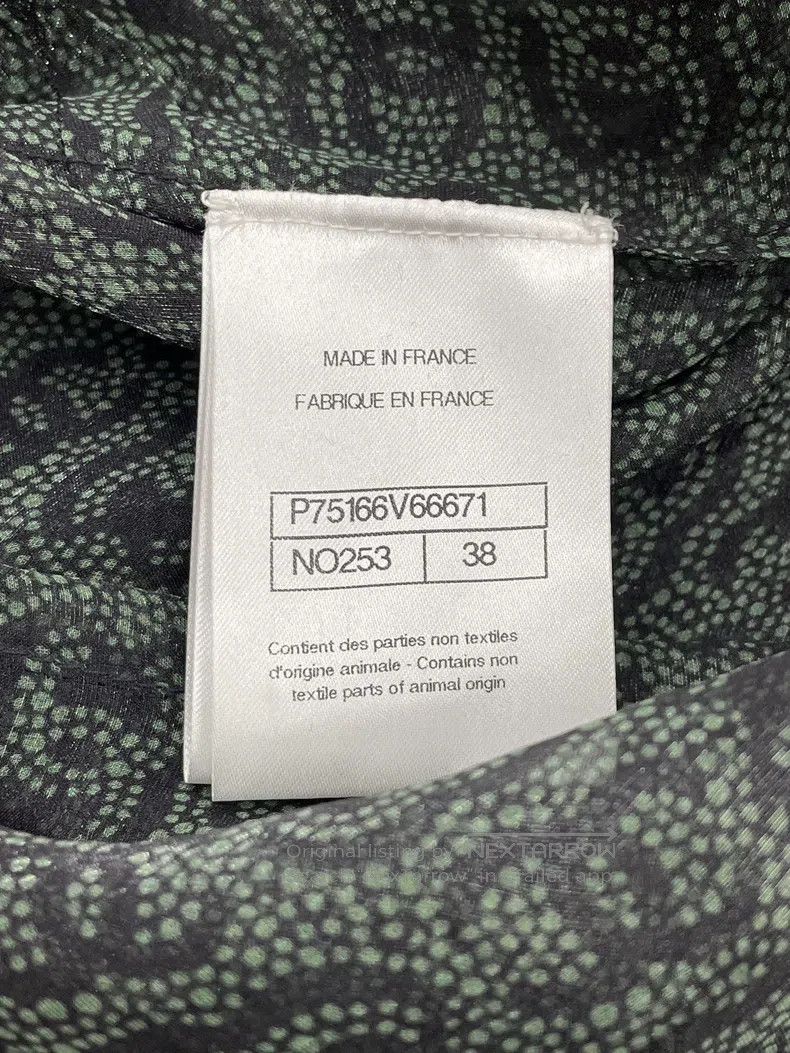 Chanel Chanel 23A dark green full logo full double C silk shirt Size XS / US 0-2 / IT 36-38 - 5 Thumbnail