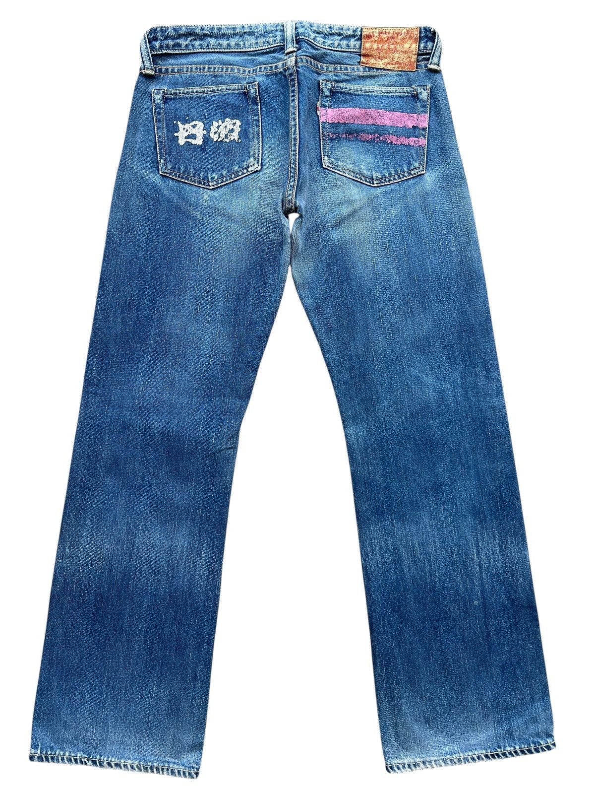Momotaro Jeans Vintage Momotaro Selvedge Faded Lowrise Denim Jeans Size 31" - 3 Thumbnail
