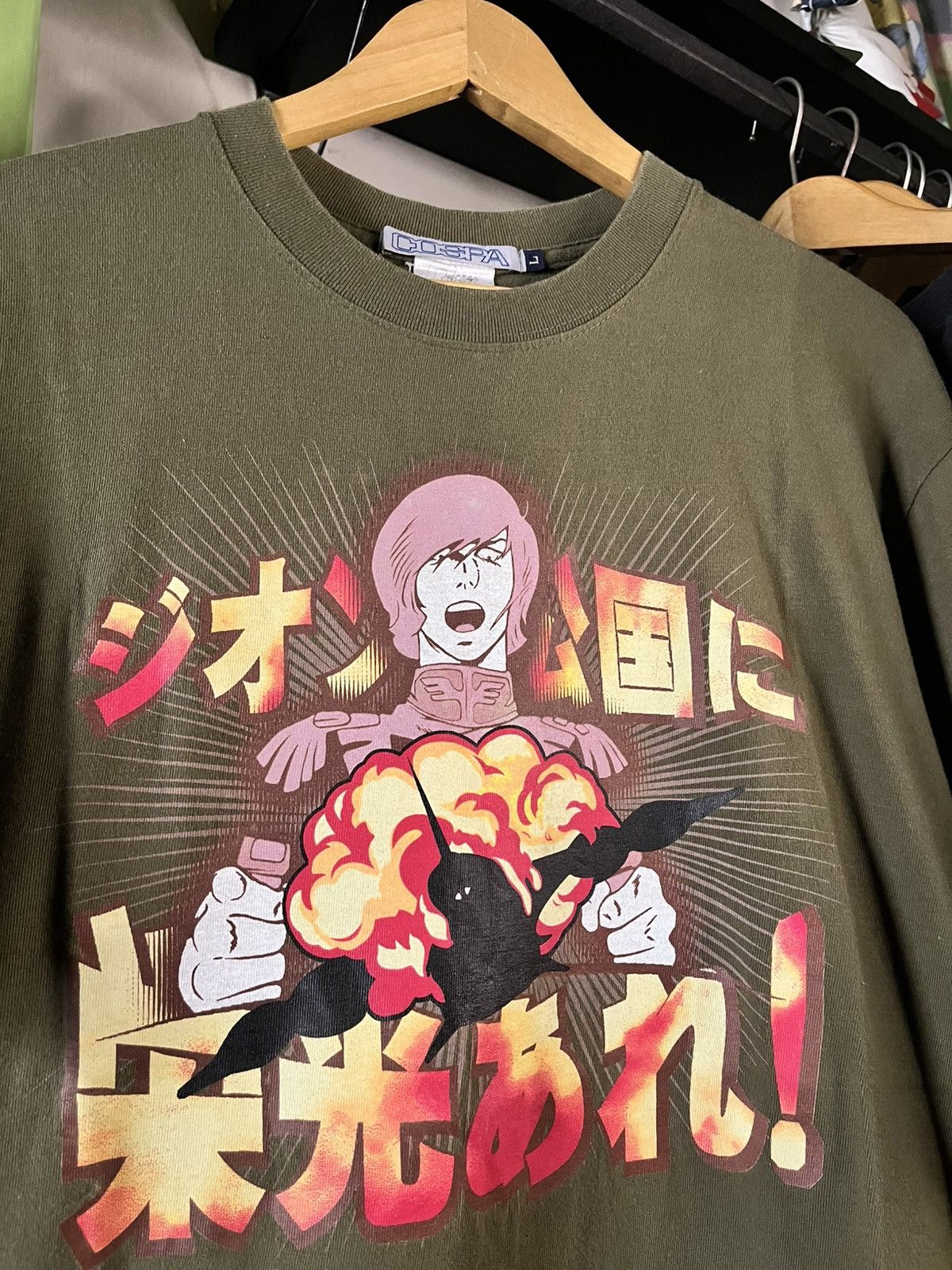 Anime Gundam Zeon Garma Zabi Anime Vintage T-Shirt Size US L / EU 52-54 / 3 - 1 Thumbnail