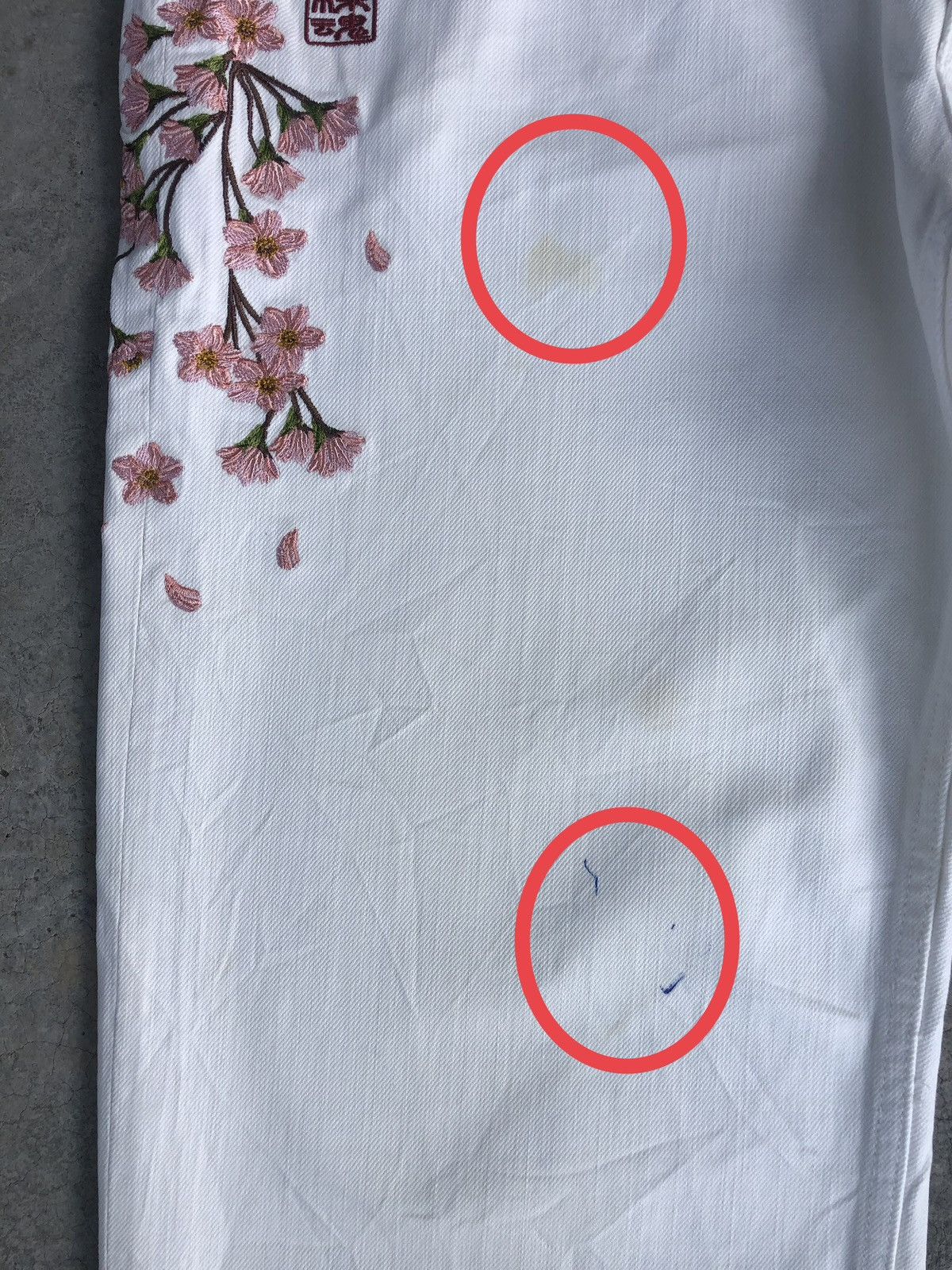Karakuri Tamashii Karakuri Tamashii Embroidered Jeans Koi Size US 36 / EU 52 - 13 Thumbnail