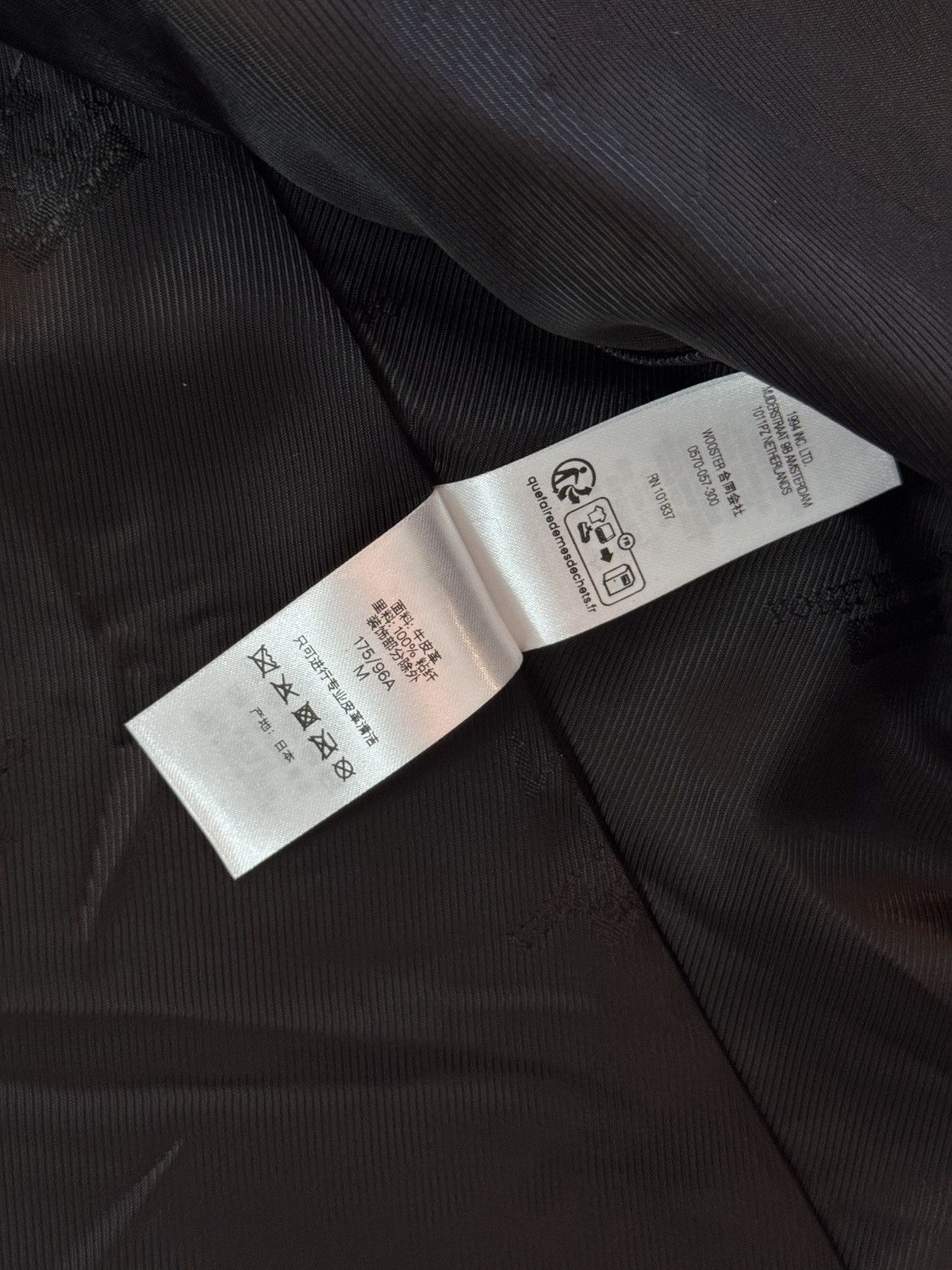 Supreme × Yohji Yamamoto Supreme Y’s By Yohji Yamamoto Leather Jacket Size US M / EU 48-50 / 2 - 7 Thumbnail