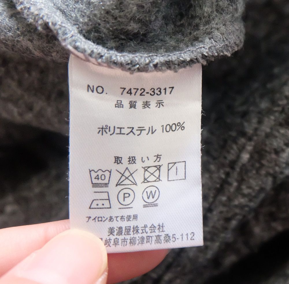 Converse Converse Hoodie Size US L / EU 52-54 / 3 - 5 Thumbnail