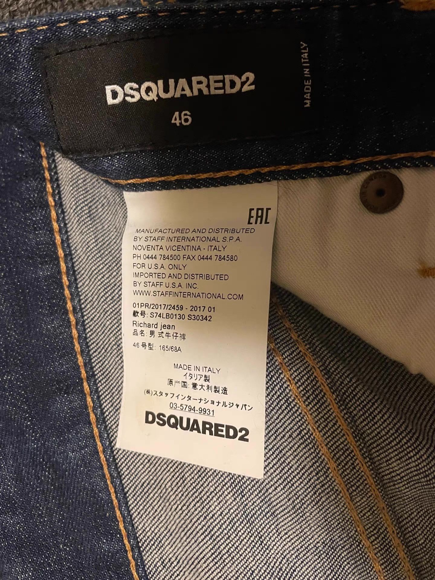 Dsquared2 Dsquared2 Richard slim bootcut jeans Q4 Size US 34 / EU 50 - 6 Thumbnail