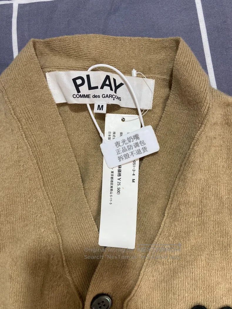 Comme des Garcons Comme Des Garcons Open Cardigan Camel V Neck Size M / US 6-8 / IT 42-44 - 7 Thumbnail