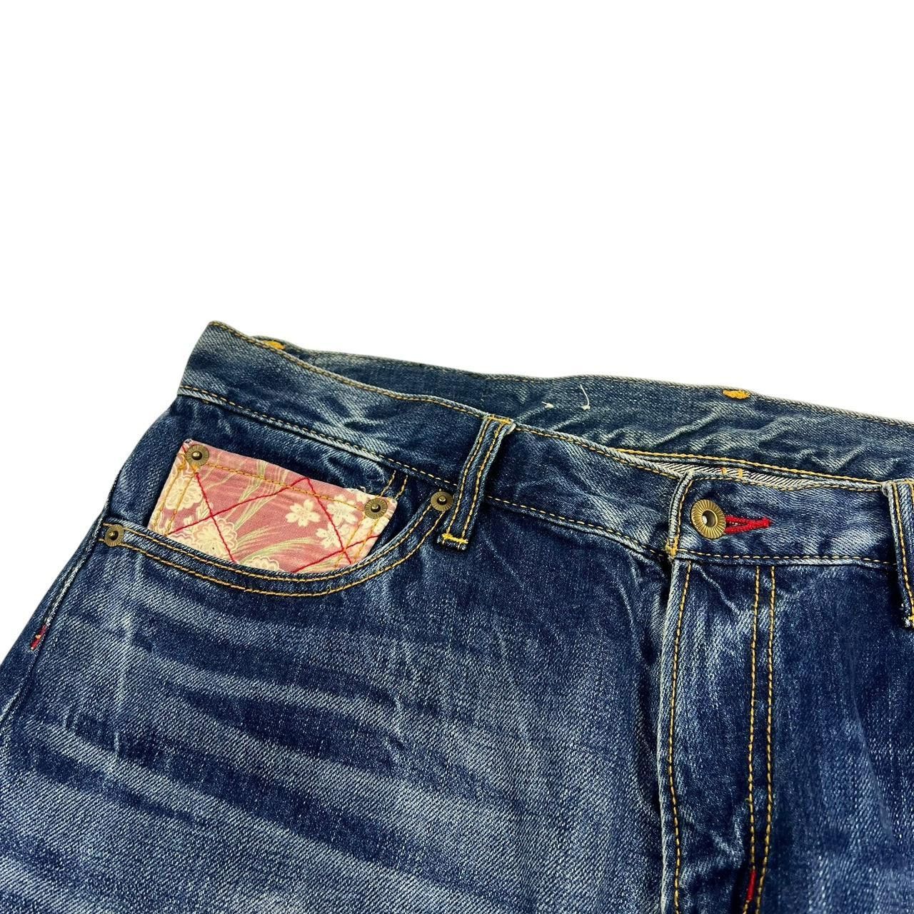 Japanese Brand Vintage Embroidered Koi Japanese Denim Shorts - Waist: 37” Size US 37 - 7 Thumbnail