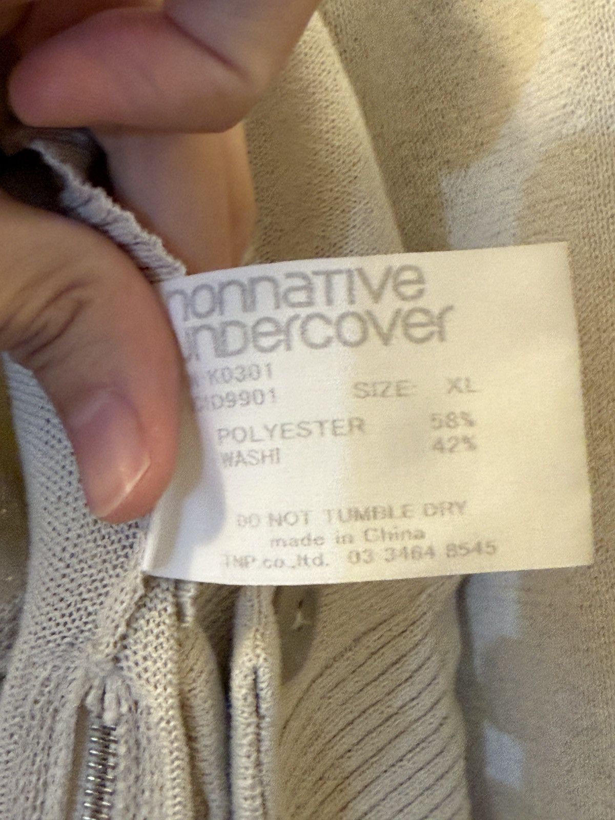 Undercover Undercover x nonnative ozism cardigan Size US XL / EU 56 / 4 - 4 Thumbnail