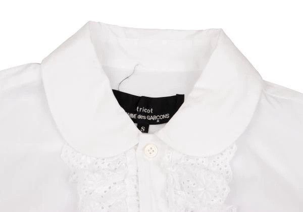 Comme des Garcons Comme Des Garcons White Vintage Lace Design Shirt Top Size S / US 4 / IT 40 - 4 Thumbnail