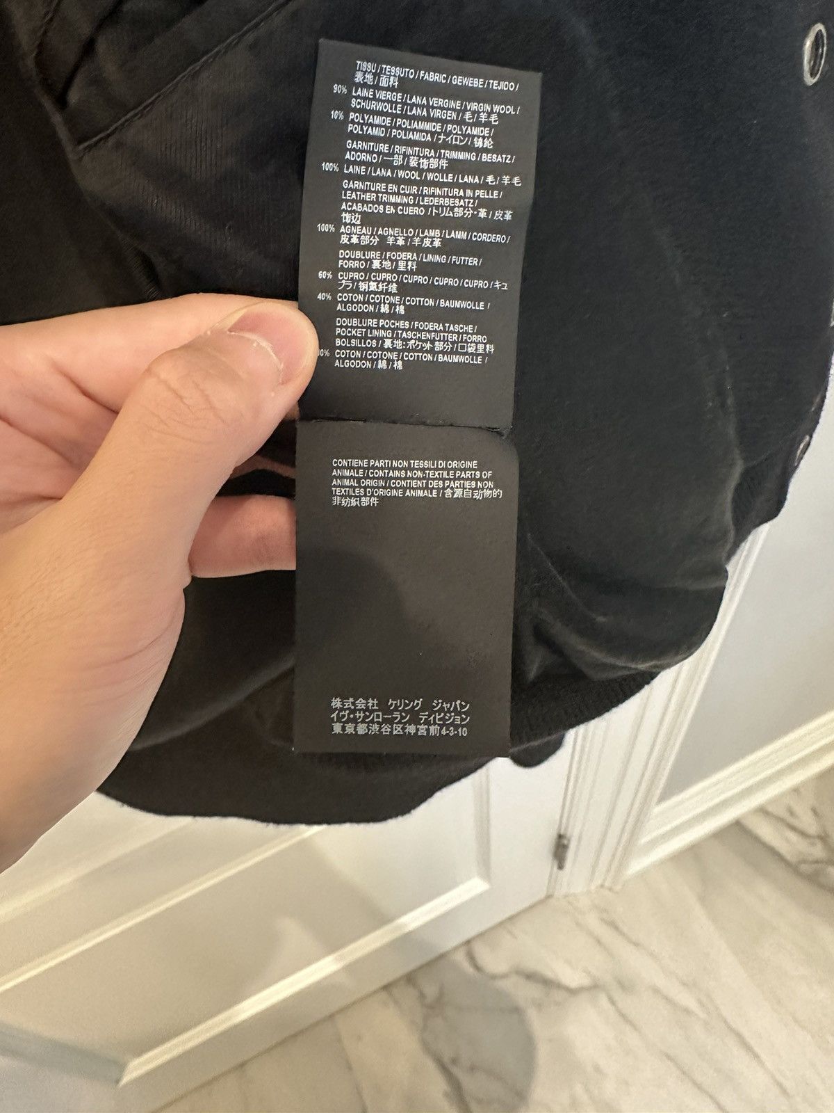 Saint Laurent Paris 2018 Saint Laurent Teddy Jacket Size US S / EU 44-46 / 1 - 6 Thumbnail