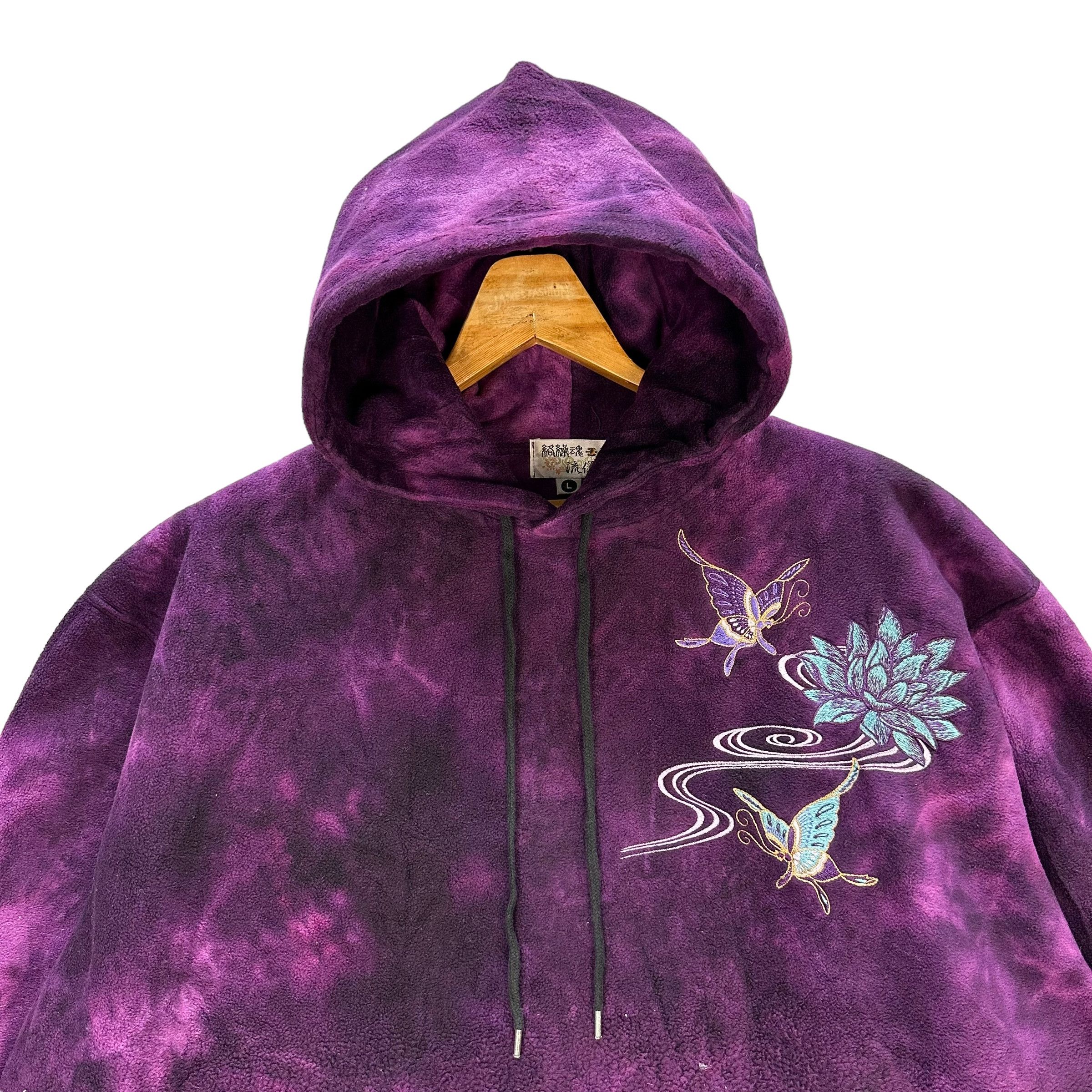 Japanese Brand Japanese Brand Purple Pullover Fleece Hoodies #A3-0054 Size US L / EU 52-54 / 3 - 2 Thumbnail