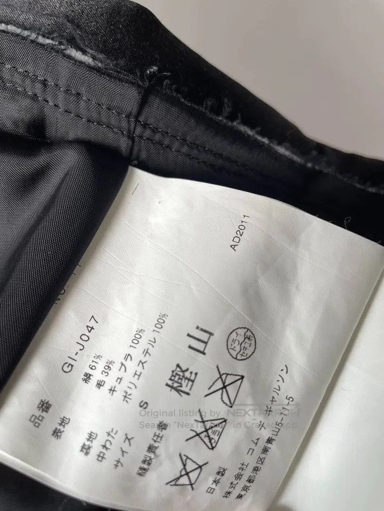 Comme des Garcons Comme des Garçons Padded Vest. Size US S / EU 44-46 / 1 - 7 Thumbnail