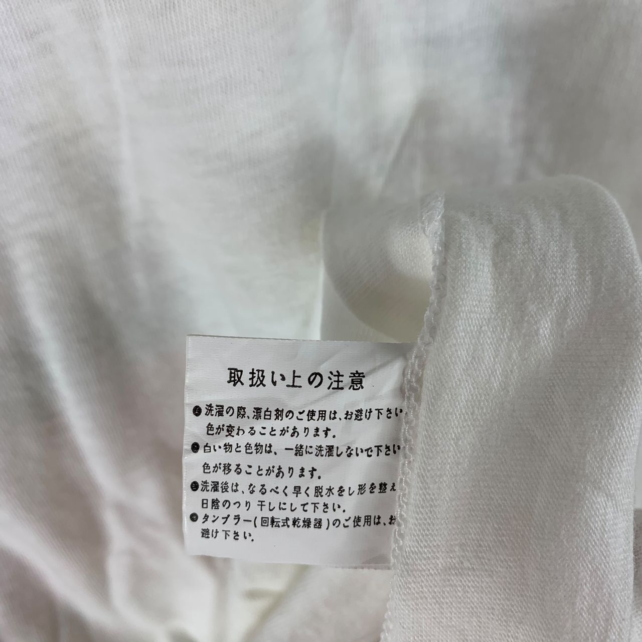 Japanese Brand Vintage BRIDGESTONE tyre racing tee Size US M / EU 48-50 / 2 - 10 Thumbnail