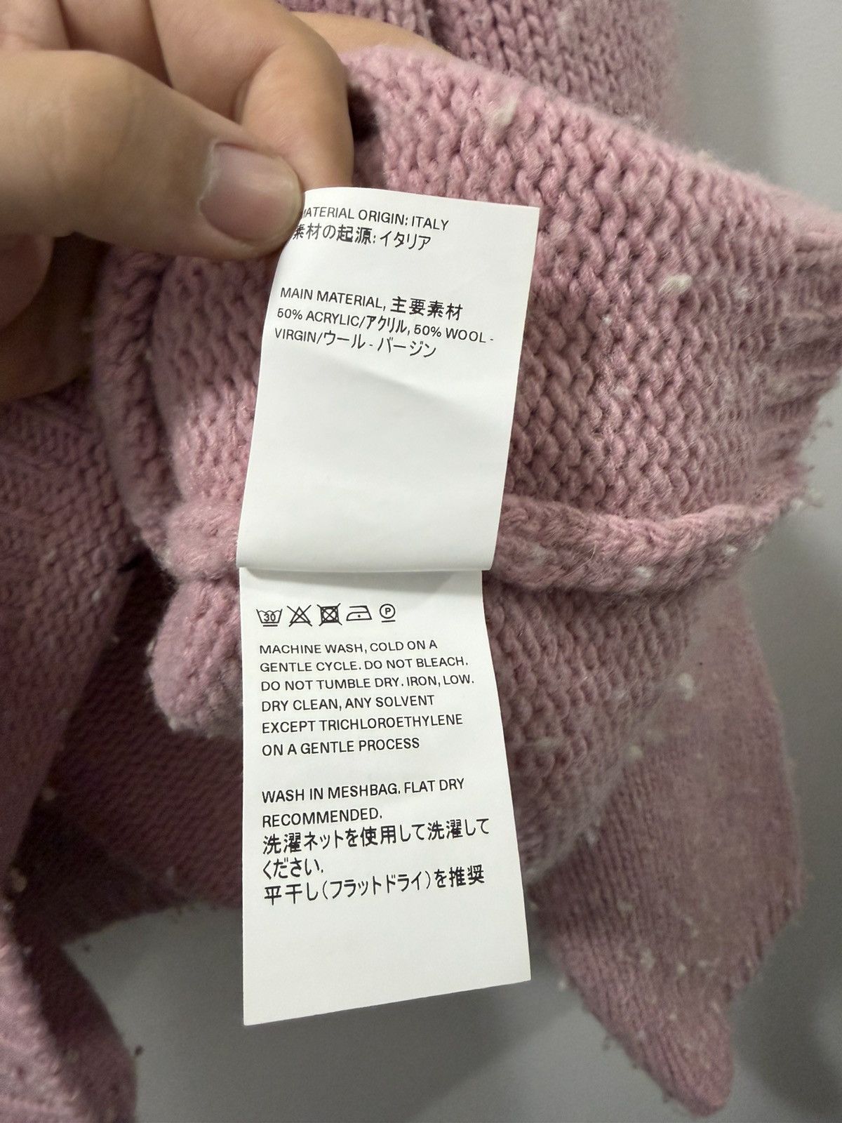 Our Legacy Cherry Knit Sweater Size US M / EU 48-50 / 2 - 6 Thumbnail