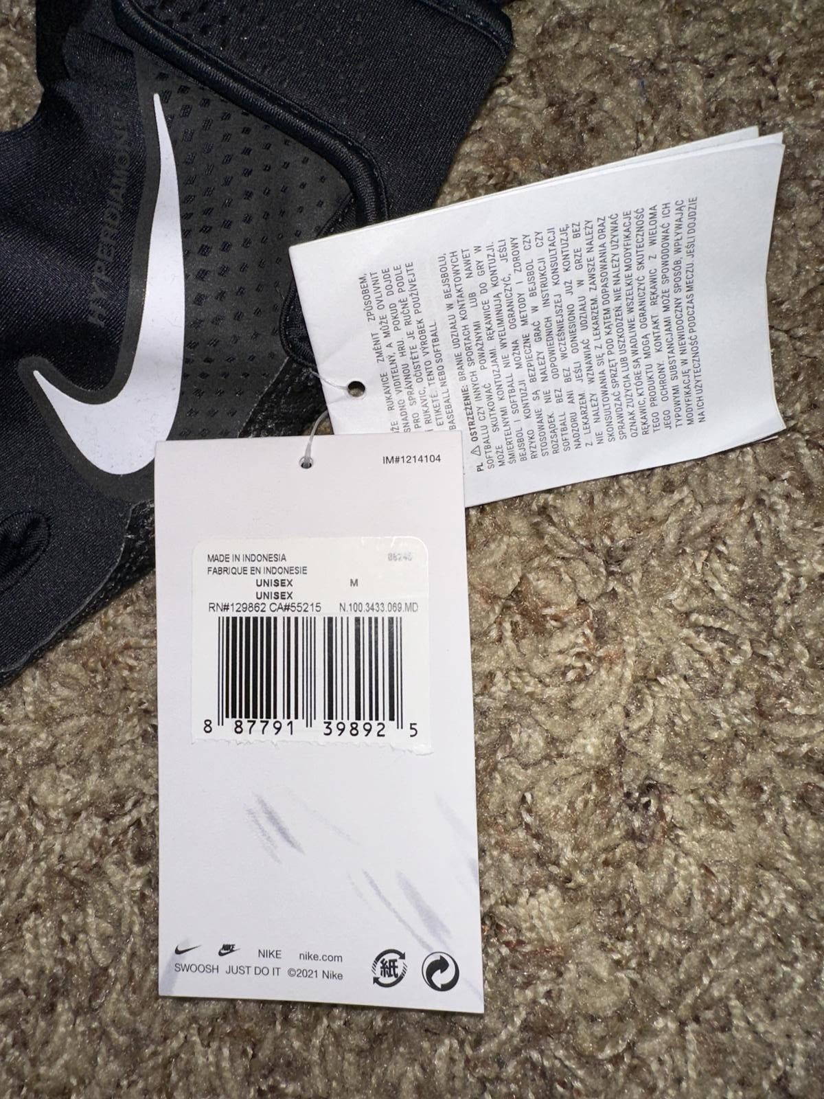 Nike Nike Adult Hyperdiamond 2.0 Batting Gloves Size ONE SIZE - 10 Thumbnail