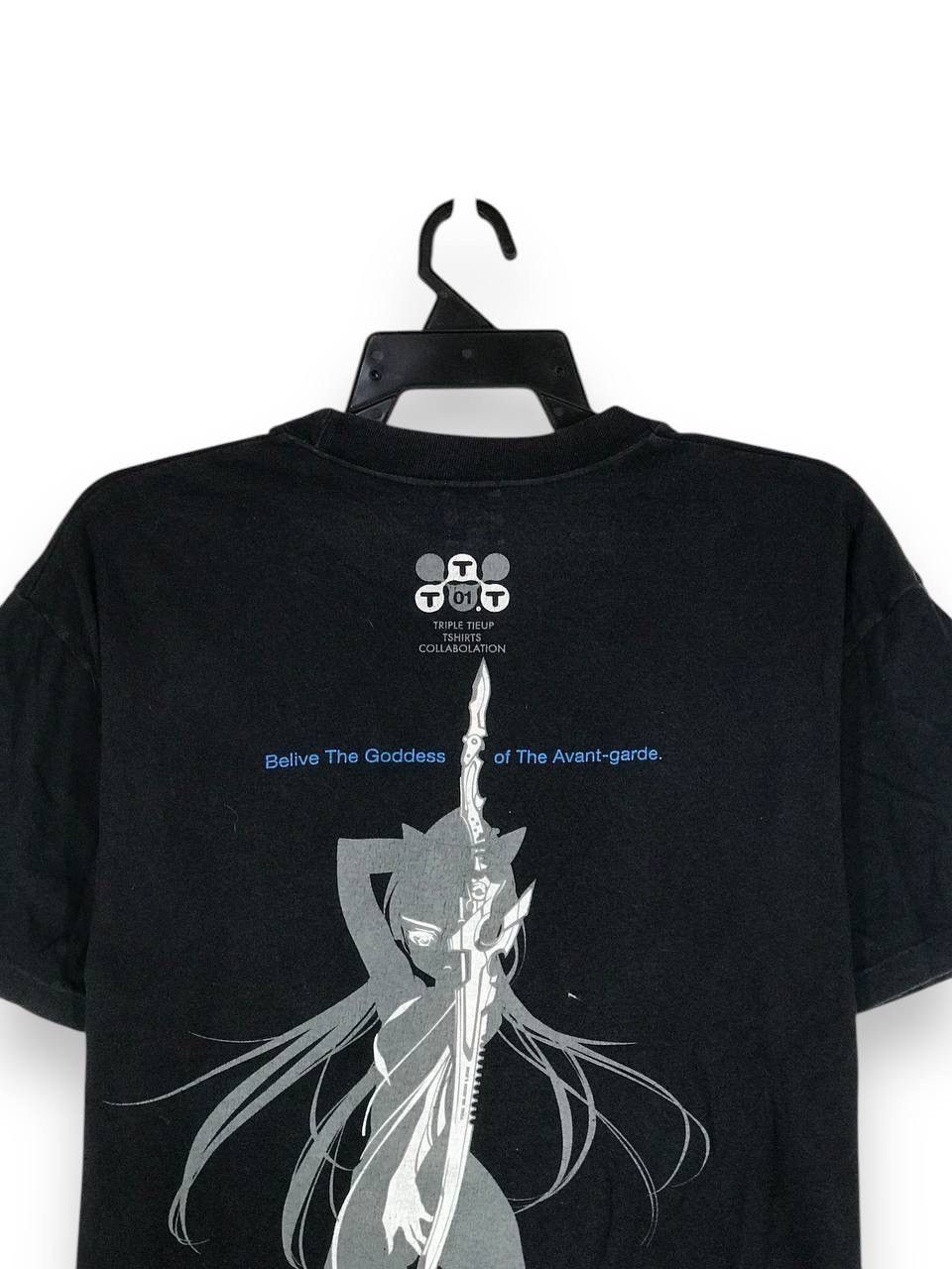 Anime × Japanese Brand × Vintage vintage the white lion eternal struggle kame Size US M / EU 48-50 / 2 - 8 Thumbnail