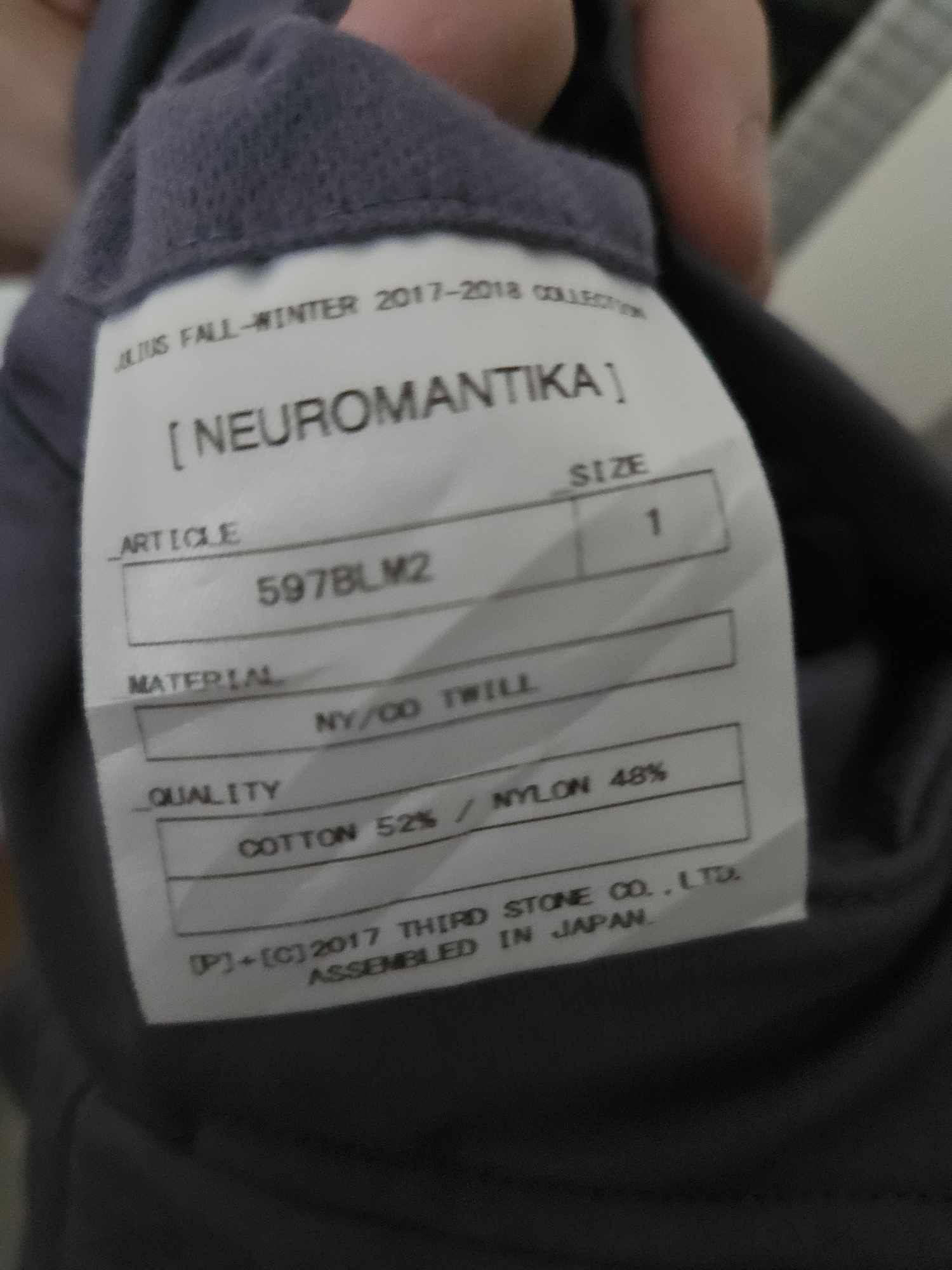 LAST DROP! Neuromantika rare purple bomber
