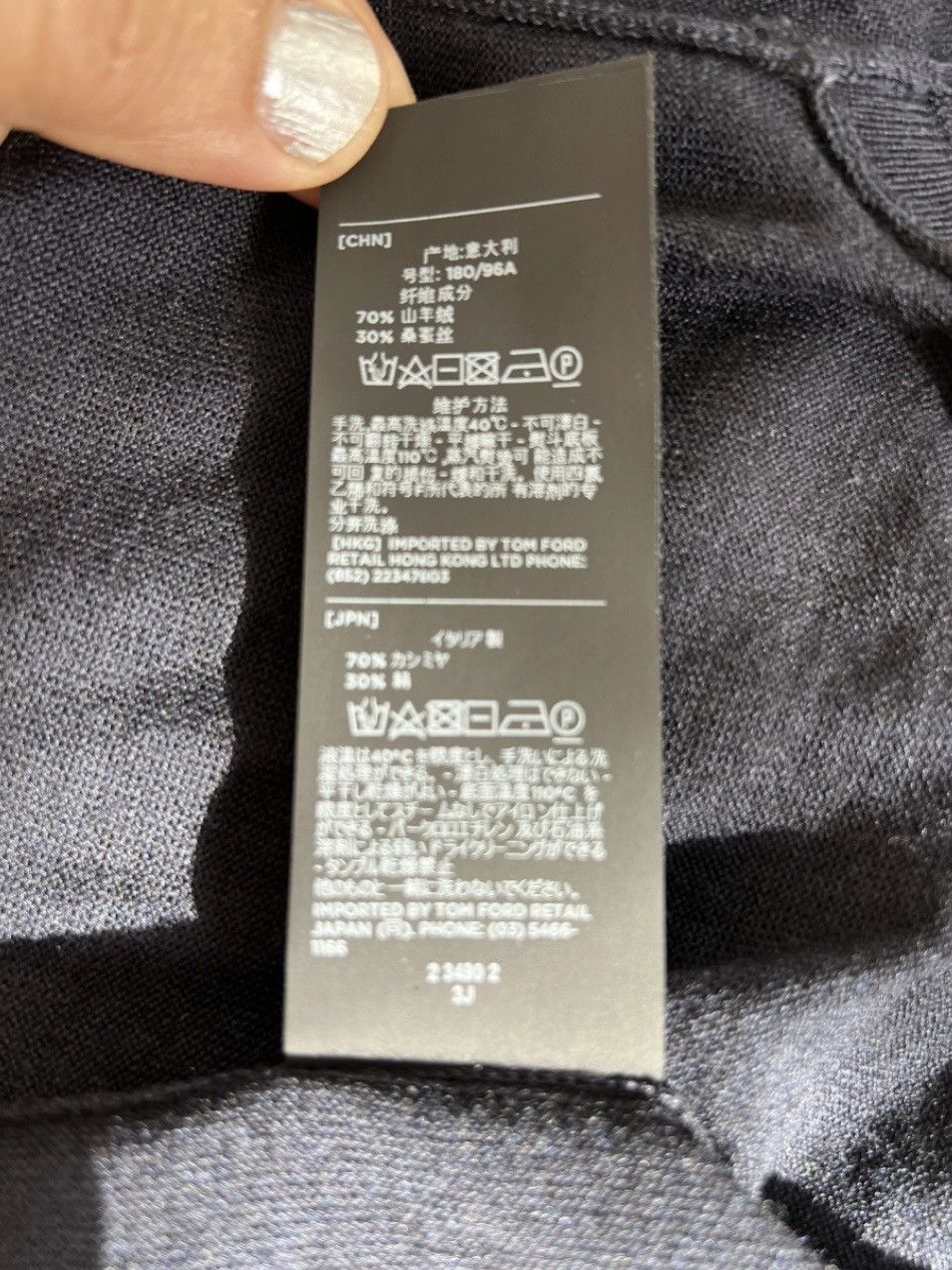 Tom Ford TOM FORD Cashmere sweatshirt 50 IT navy Size US M / EU 48-50 / 2 - 8 Thumbnail