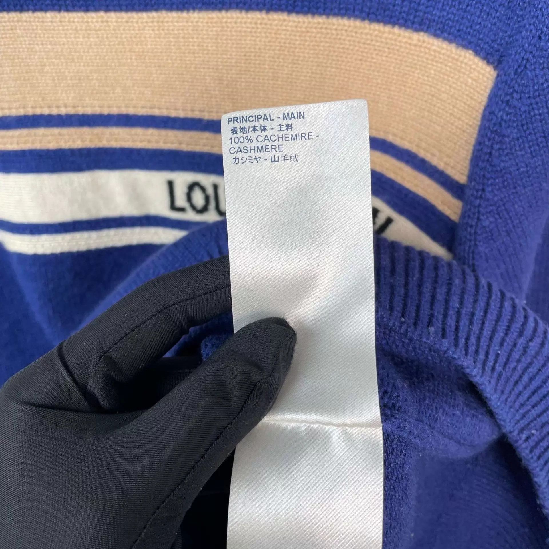 Louis Vuitton LV blue knit sweater M Size M / US 6-8 / IT 42-44 - 6 Thumbnail