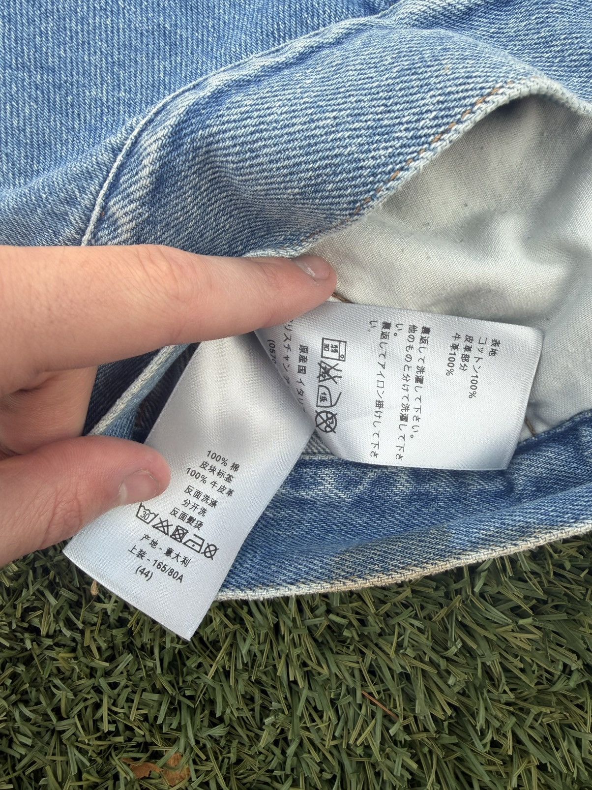 Dior FW15 Dior Homme Faded Blue Denim Jacket Size US S / EU 44-46 / 1 - 6 Thumbnail