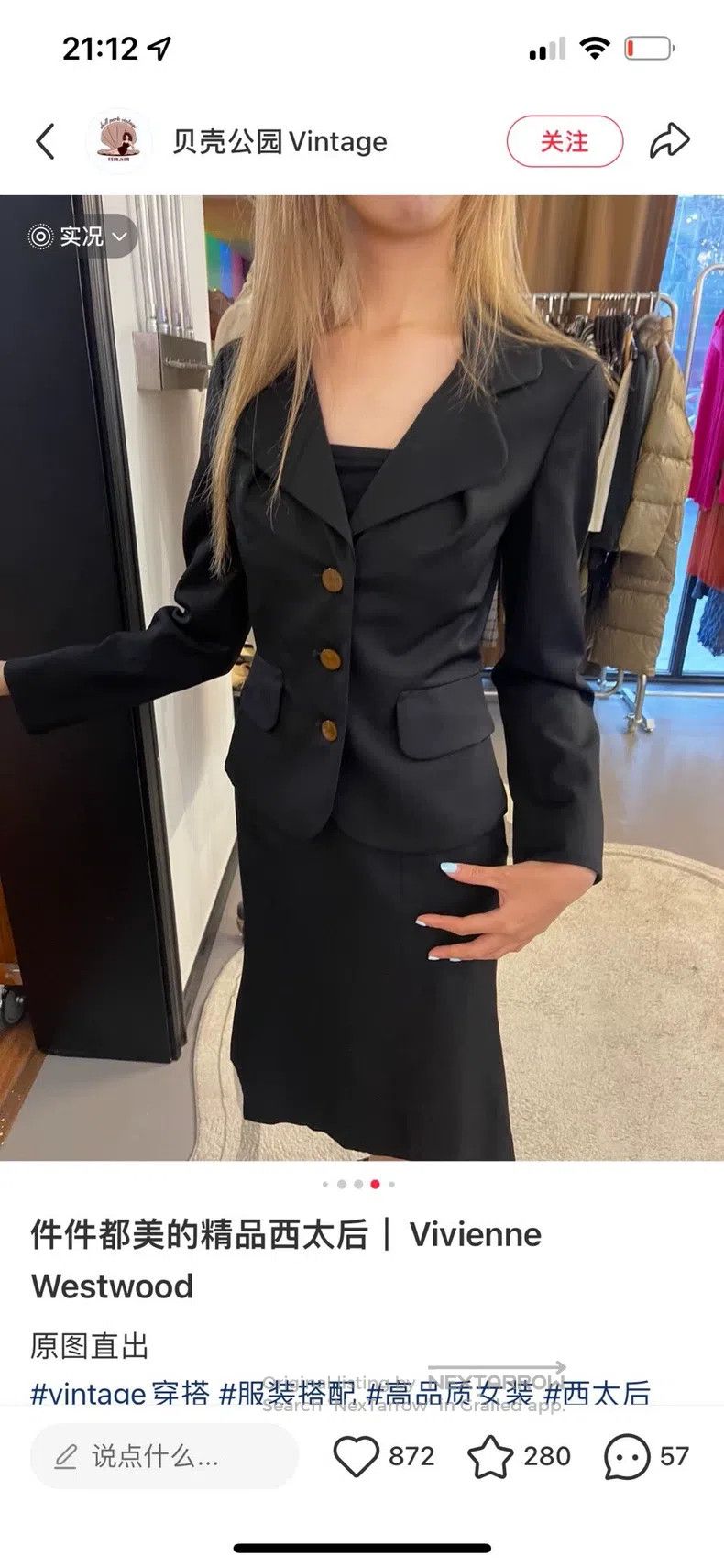 Vivienne Westwood Vivienne Westwood Classic small suit jacket Size S / US 4 / IT 40 - 6 Thumbnail