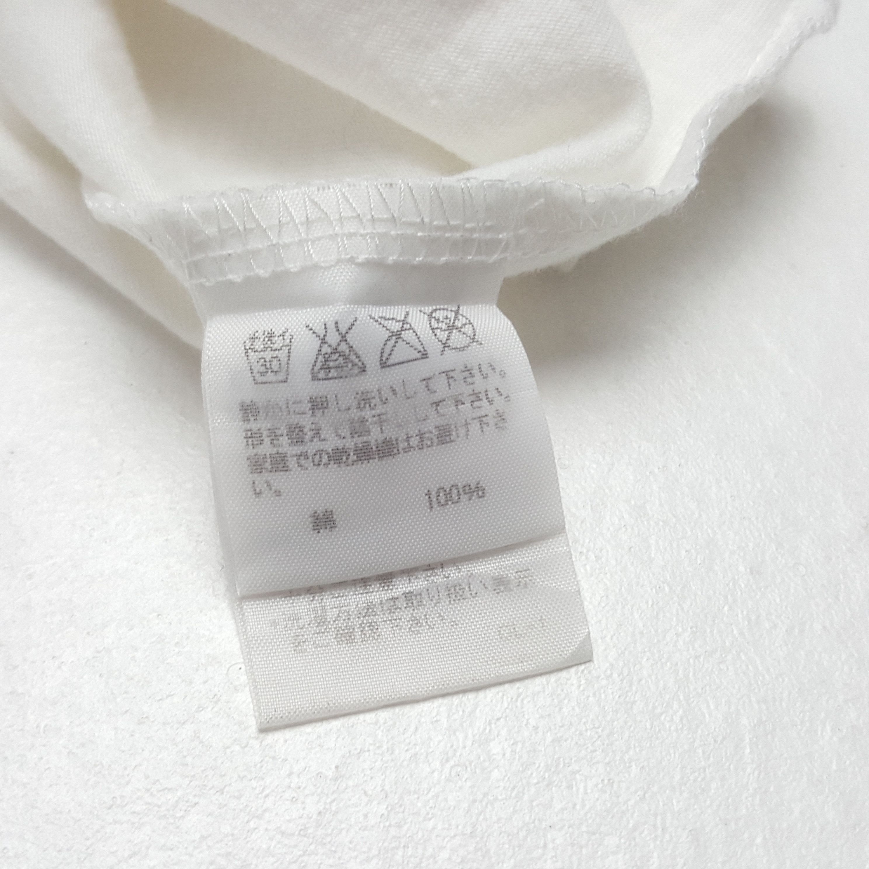 Ne-Net Vintage Ne-Net Love Japan by Issey Miyake T-shirt Size US XS / EU 42 / 0 - 5 Thumbnail