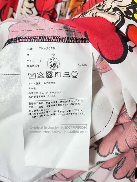 Comme des Garcons Comme Des Garcons Red Retro Floral Design Dress Size S / US 4 / IT 40 - 5 Thumbnail