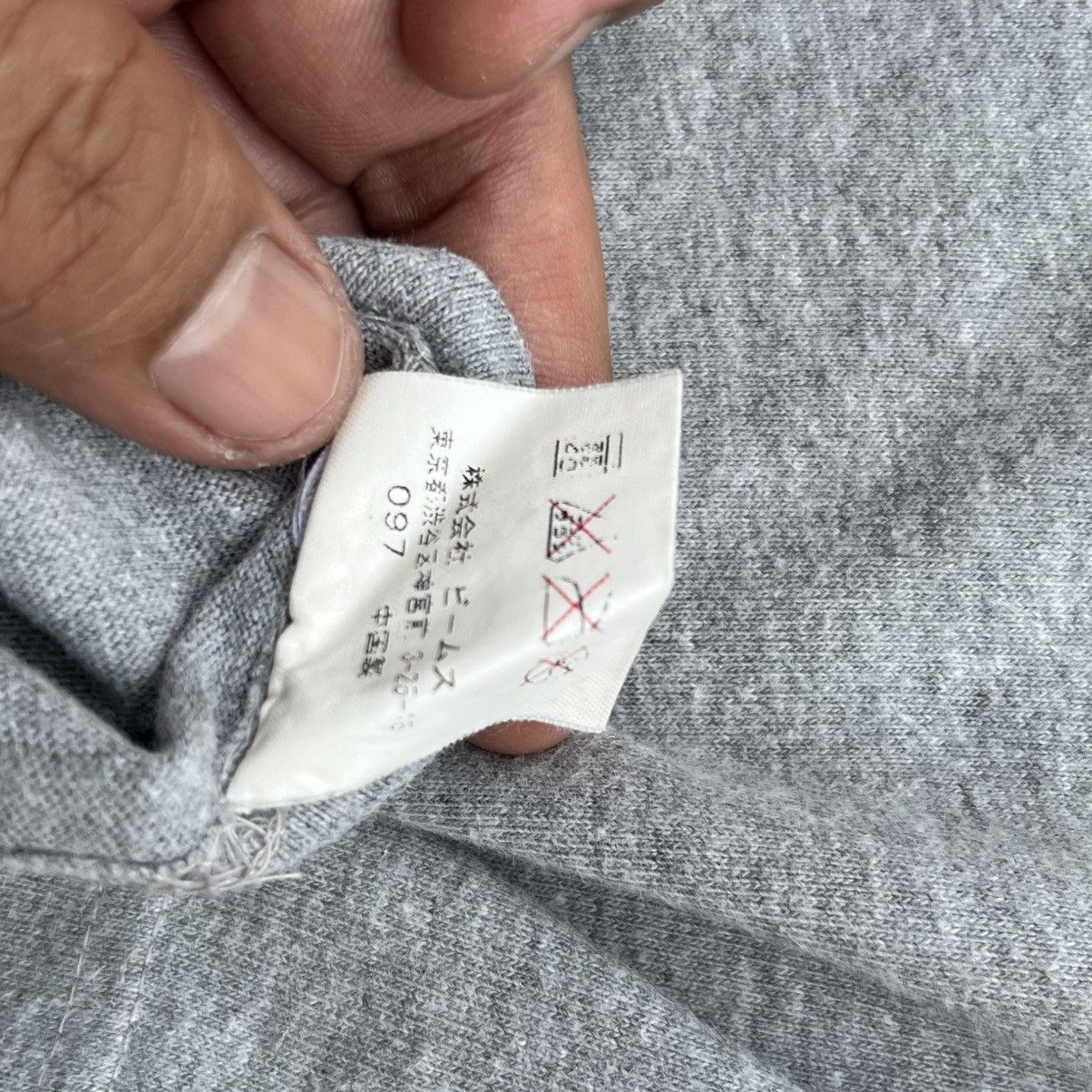 Beams Plus BEAMS JAPANESE BRAND CROSS LOGO Y2K like BEAUTY BEAST Size US M / EU 48-50 / 2 - 5 Thumbnail