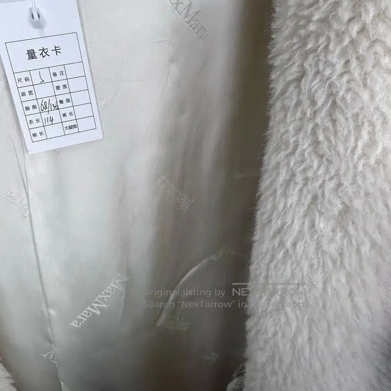 Max Mara MaxMara Women's Long White Coat for Spring . Size M / US 6-8 / IT 42-44 - 4 Thumbnail