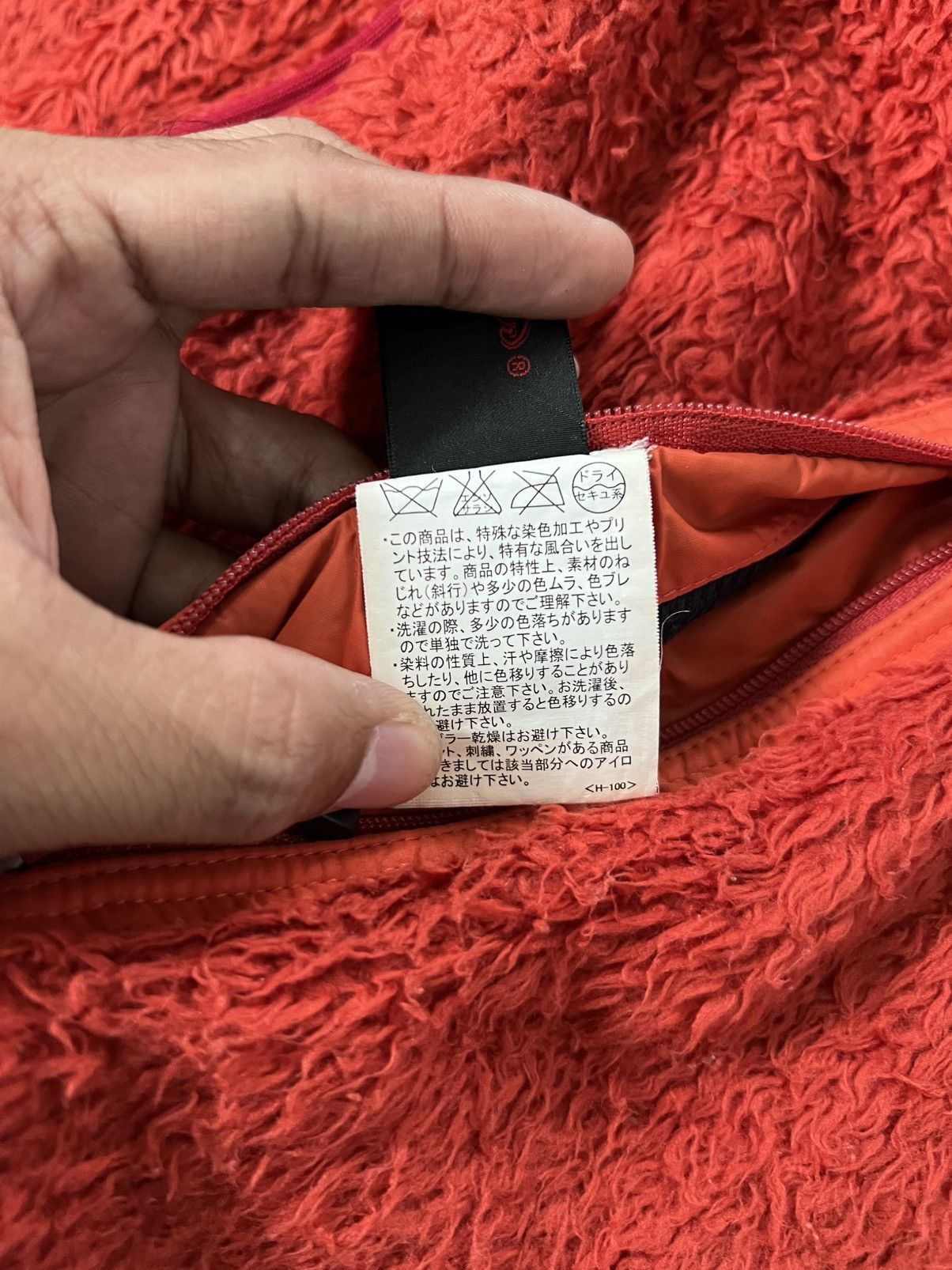 Japanese Brand Kriff Mayer Reversible Puffer Vest Size US L / EU 52-54 / 3 - 14 Thumbnail