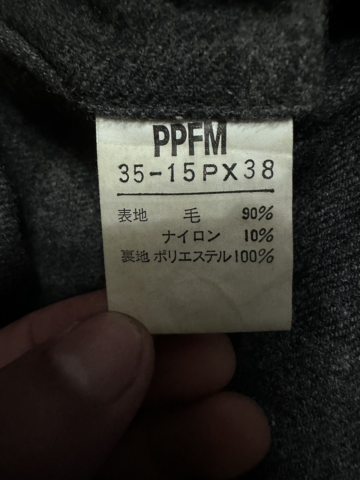 Japanese Brand × PPFM 🇯🇵 Vintage Japan PPFM Checked Gothic Punk Pants Size US 29 - 8 Thumbnail