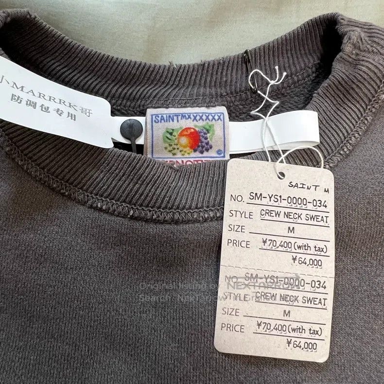 Saint Michael Saint Michael Sabotage Hoodie Size US M / EU 48-50 / 2 - 7 Thumbnail
