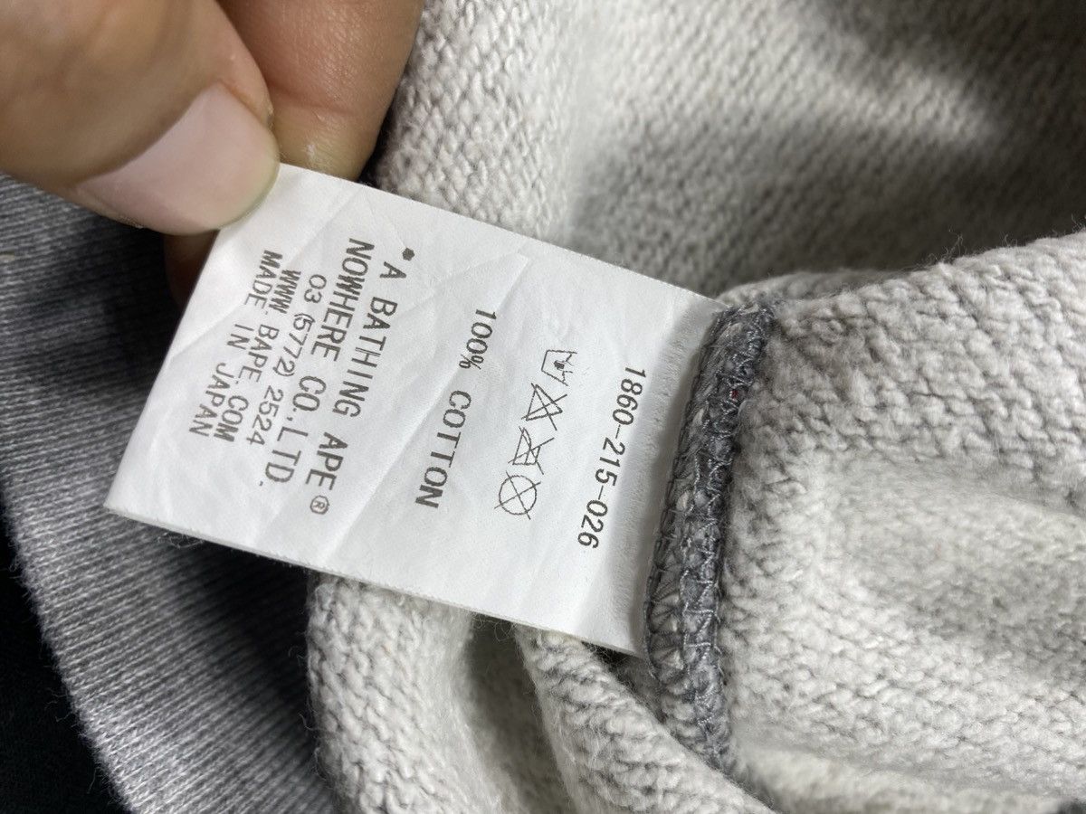20471120 Bape zip up hoodie full printed ifsixwas9 style Size XS / US 0-2 / IT 36-38 - 9 Thumbnail