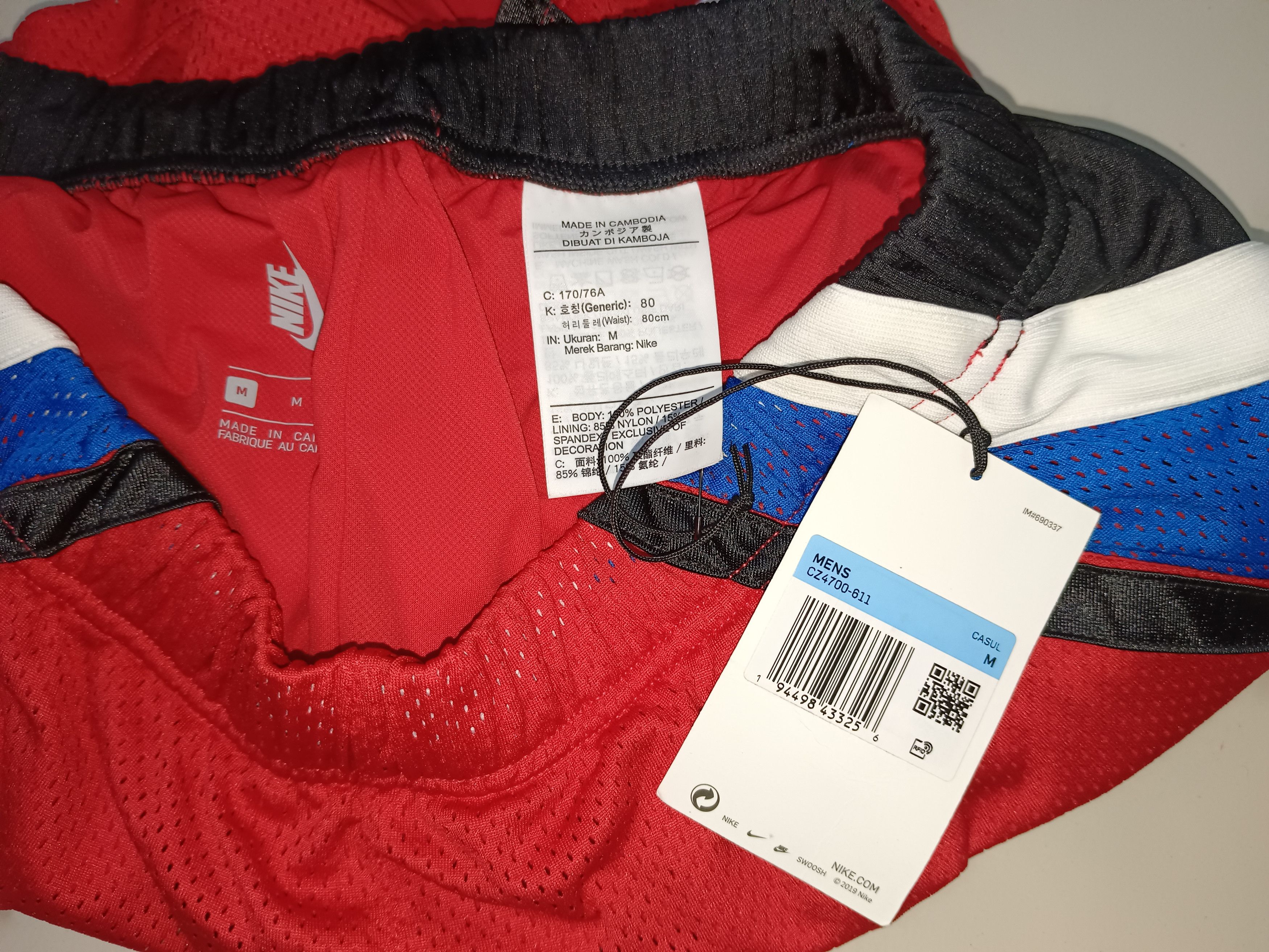 Junya Watanabe Nike X Undercover Jun Takahashi Mesh Pants Size US 30 / EU 46 - 7 Thumbnail