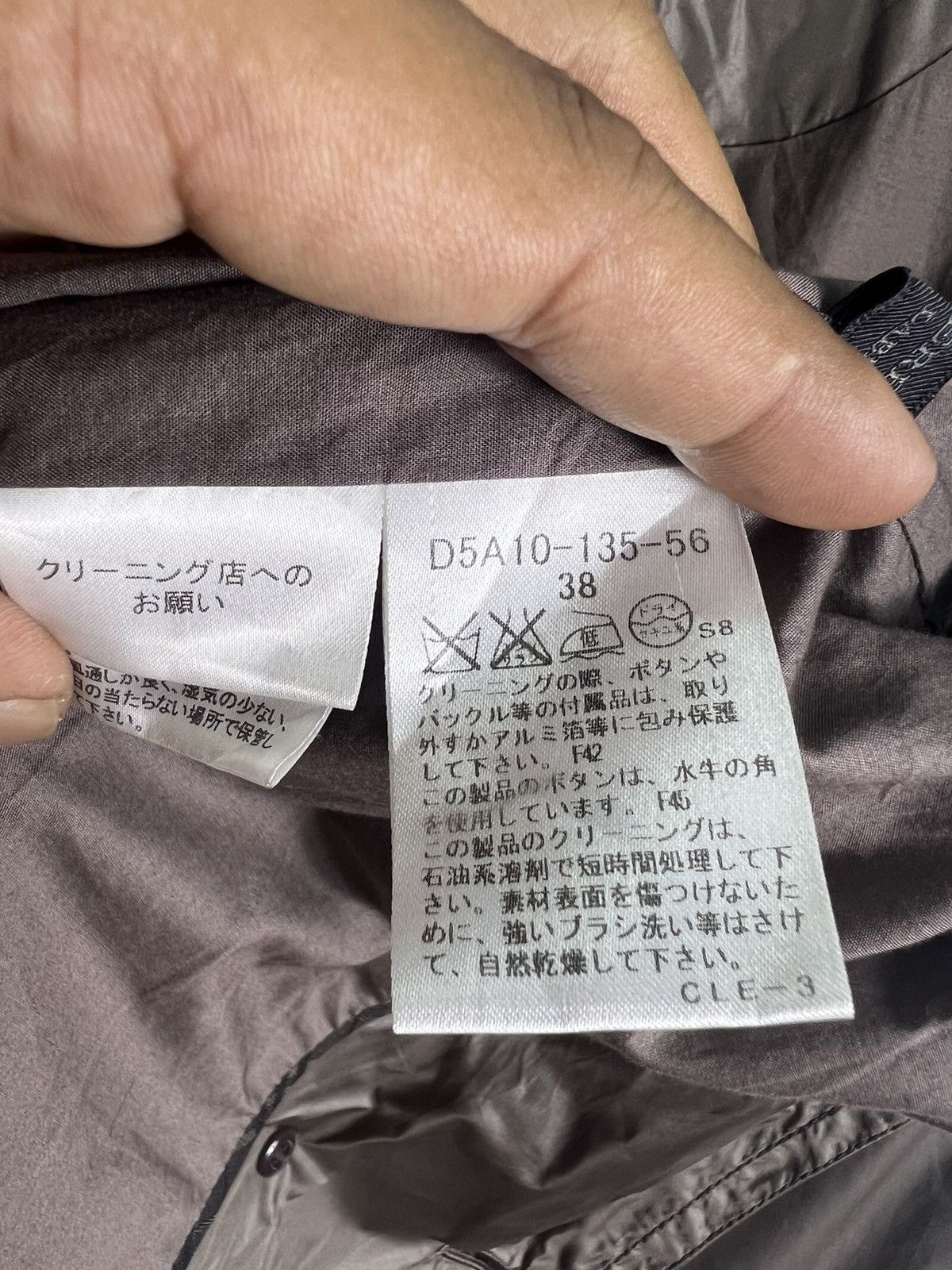 Burberry 🔥 BURBERRY BLACK LABEL NYLON TRENCH COAT - 38 Size M / US 6-8 / IT 42-44 - 9 Thumbnail