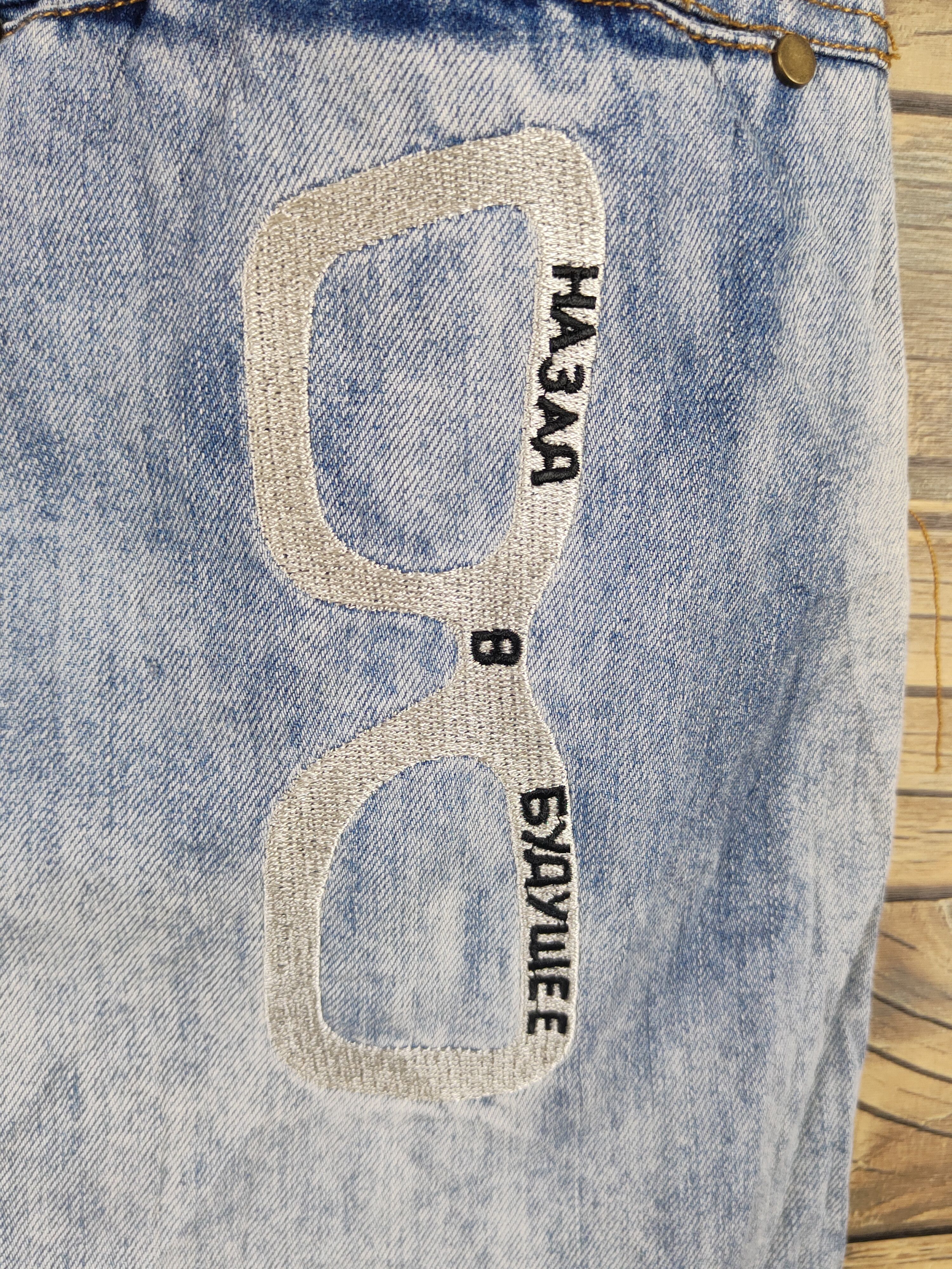 Vintage K Blue Adjustable Strap Denim Skirt Jumpsuits Size 36" / US 14 / IT 50 - 7 Thumbnail