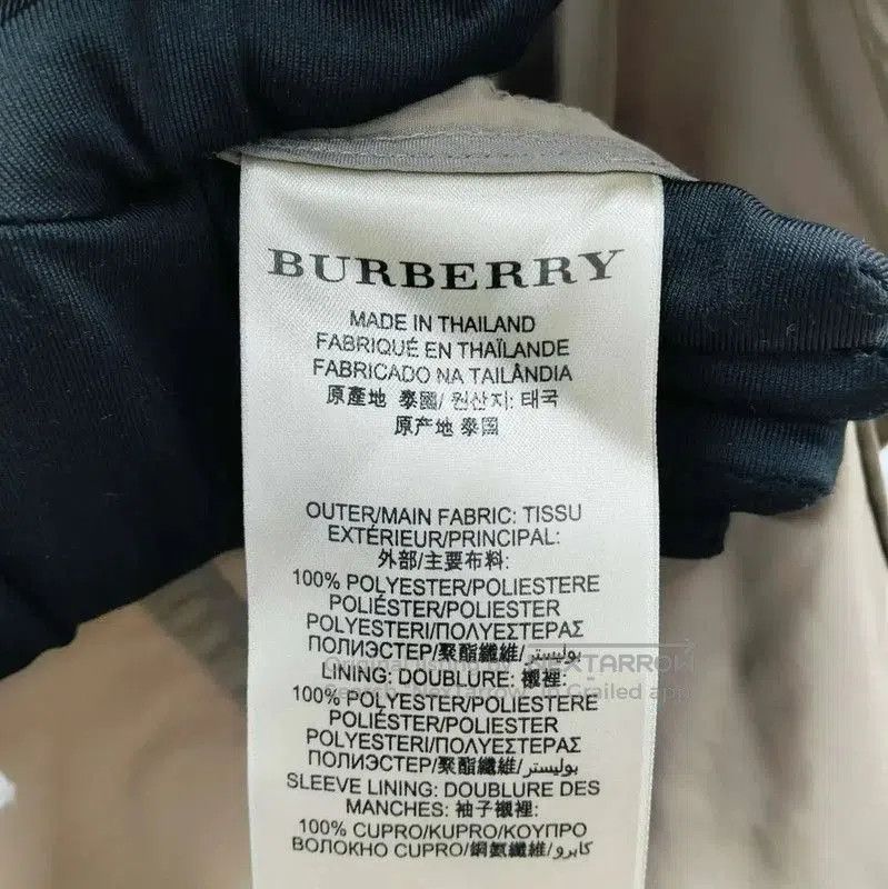 Burberry Burberry M Size Long Khaki Trench Coat. Size M / US 6-8 / IT 42-44 - 5 Thumbnail