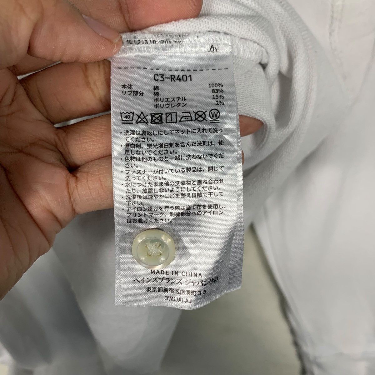 Champion CHAMPION Center Logo Half Button Pullover Hoodie #2429-C109 Size US M / EU 48-50 / 2 - 17 Thumbnail