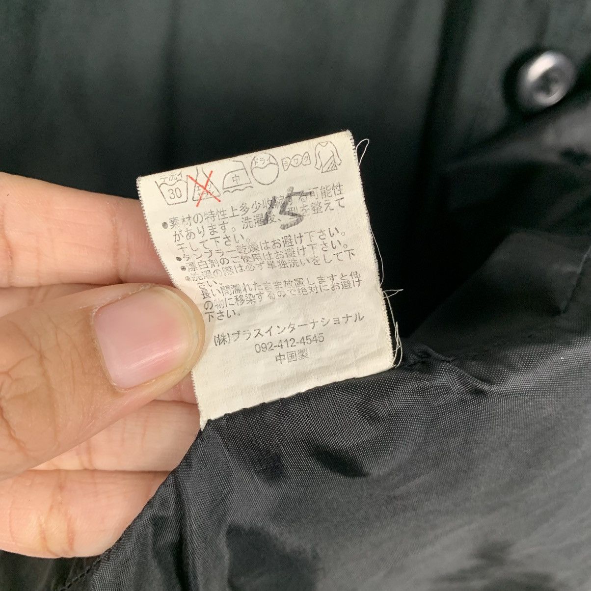 Japanese Brand Japanese Brand Refined Military Jacket Size US XL / EU 56 / 4 - 17 Thumbnail