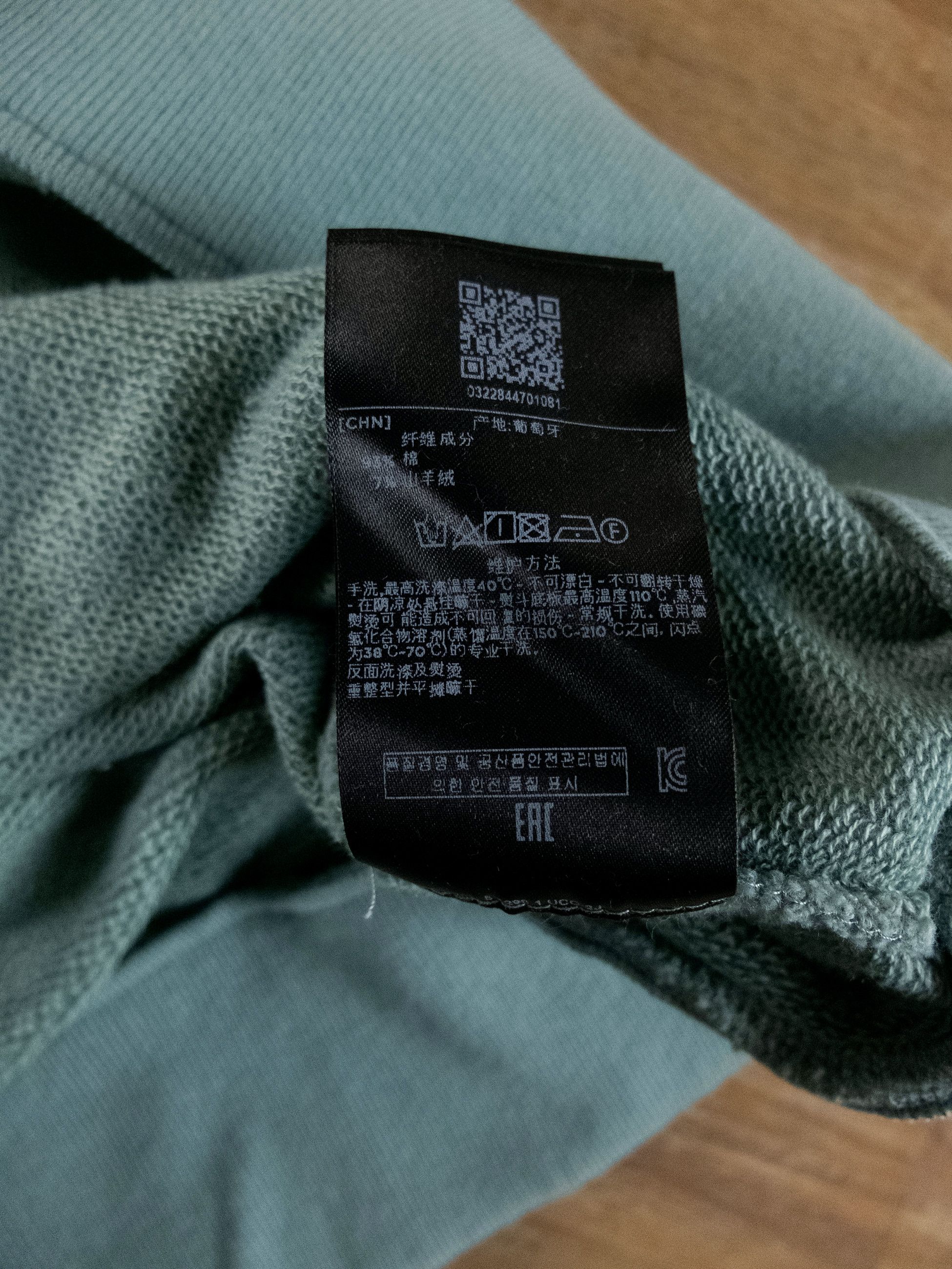 Ermenegildo Zegna ZEGNA green cotton cashmere hoodie sweatshirt Medium Size US M / EU 48-50 / 2 - 9 Thumbnail