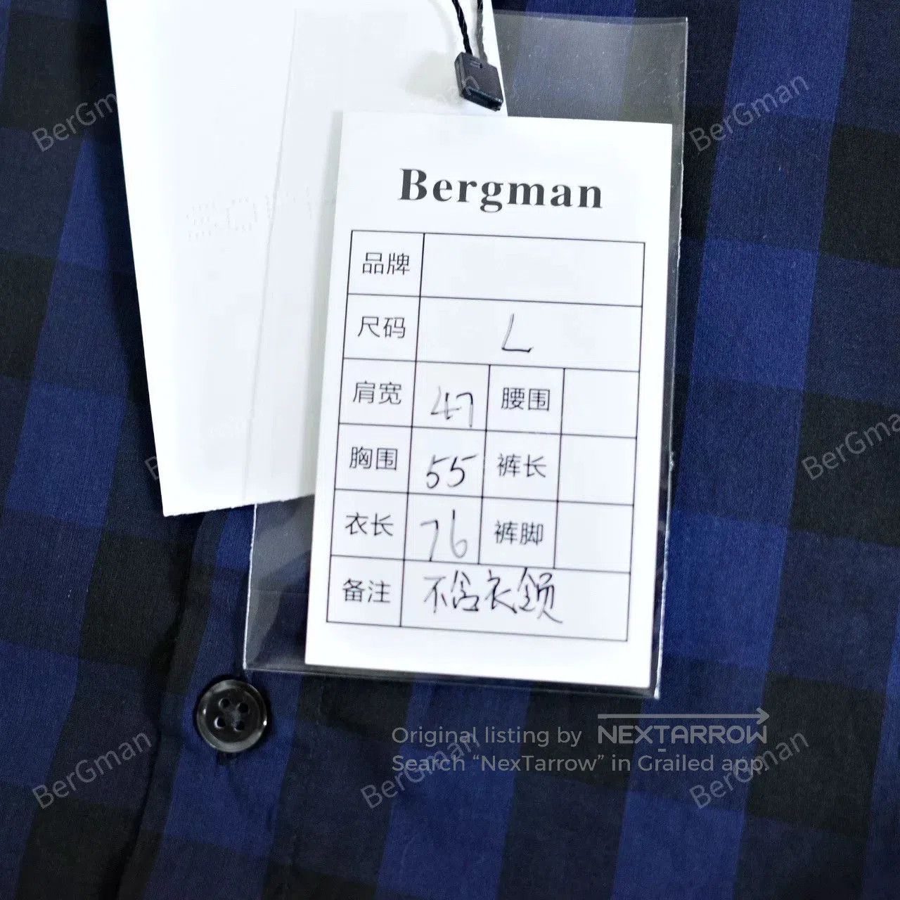 Sophnet. SOPHNET. Indigo Plaid B.D Shirt. Size US L / EU 52-54 / 3 - 7 Thumbnail