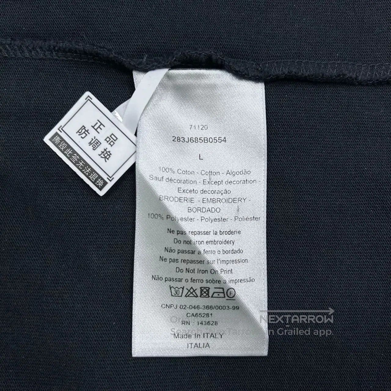 Dior dior collaboration paint splash short sleeve. Size US L / EU 52-54 / 3 - 6 Thumbnail