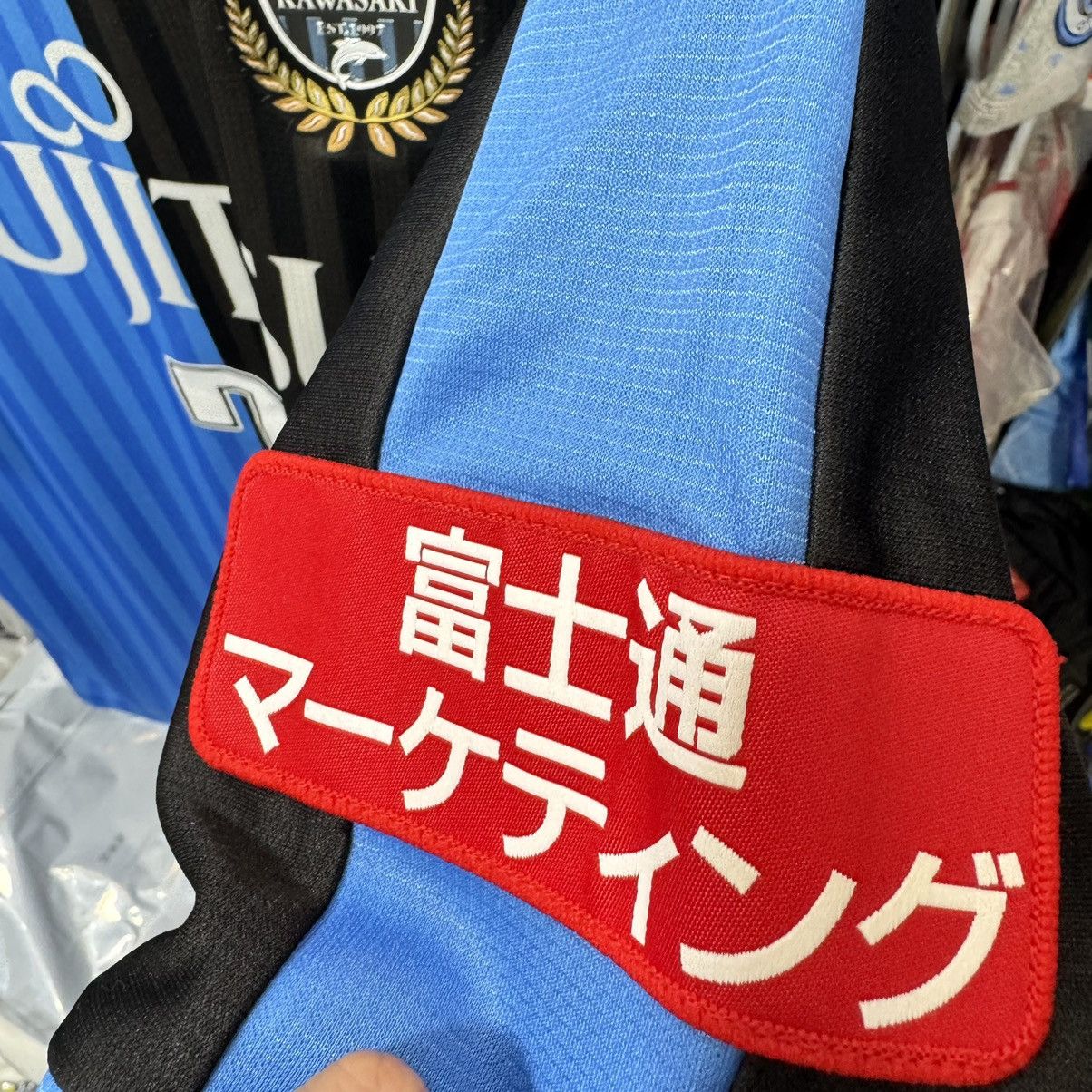 Puma Kawasaki Frontale 2018 home shirt #7 Kurumaya (bnwt) Size US L / EU 52-54 / 3 - 8 Thumbnail