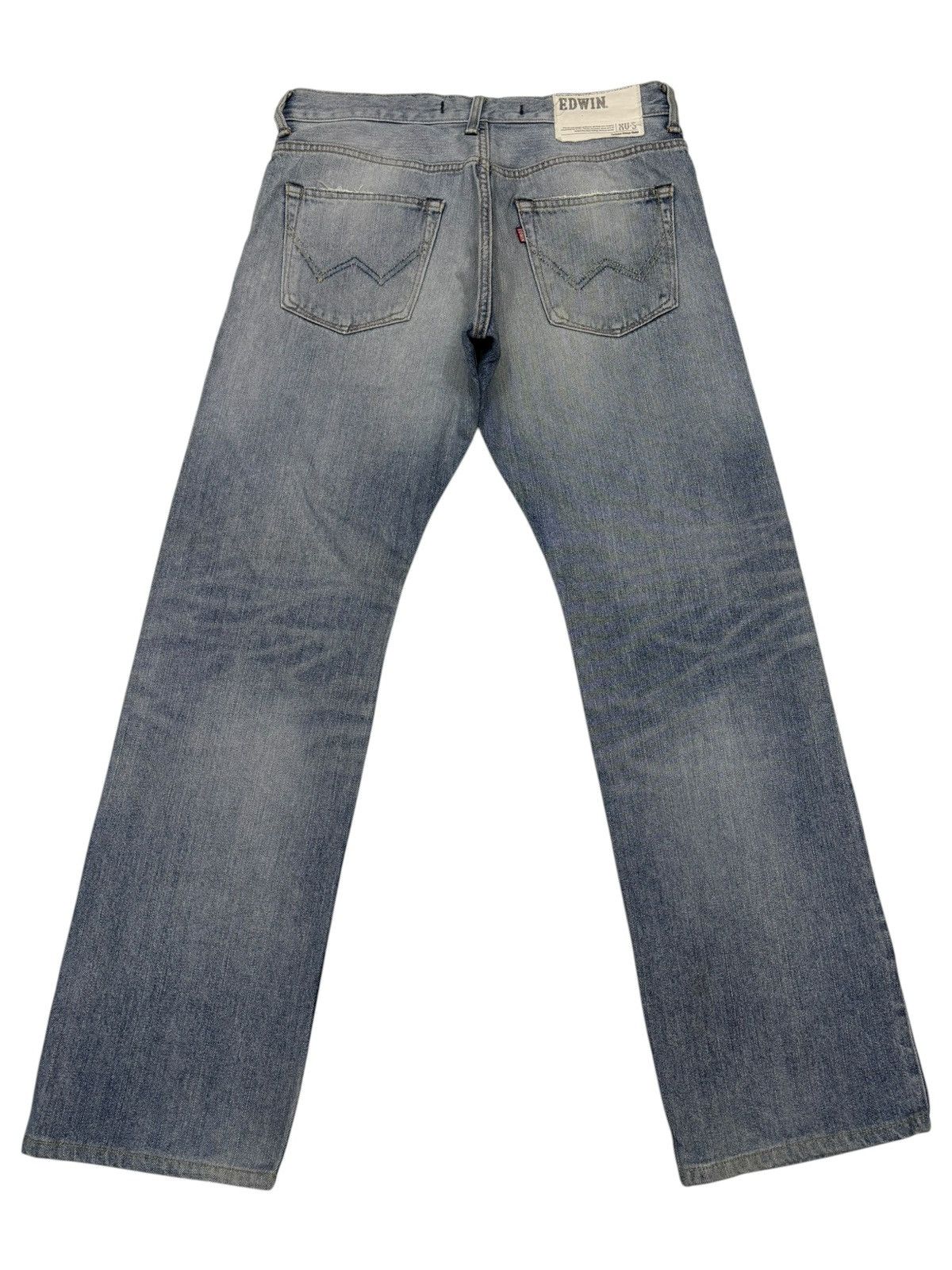 Kapital Edwin XV-S LOOSE STRAIGHT DISTRESSED DENIM JEANS Size US 33 - 8 Thumbnail