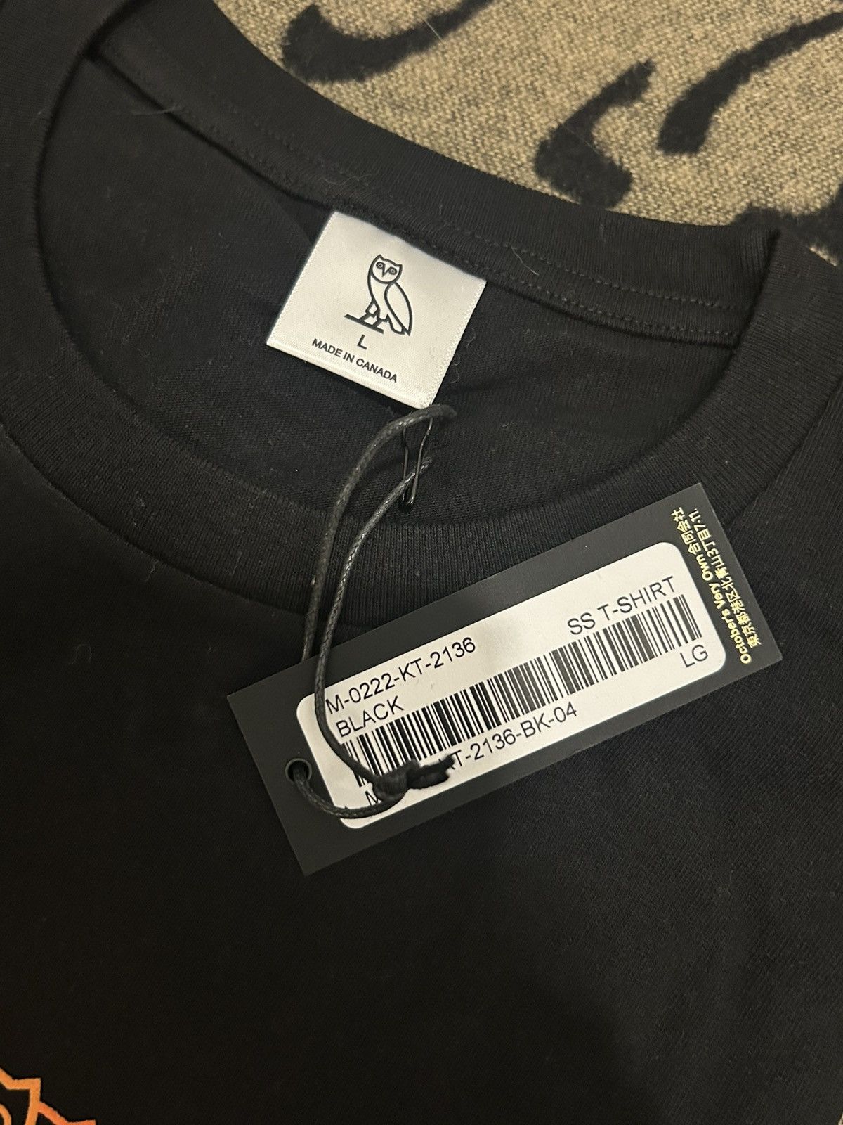 Drake OVO Arabic “The Family” Echo Tshirt Size US L / EU 52-54 / 3 - 6 Thumbnail
