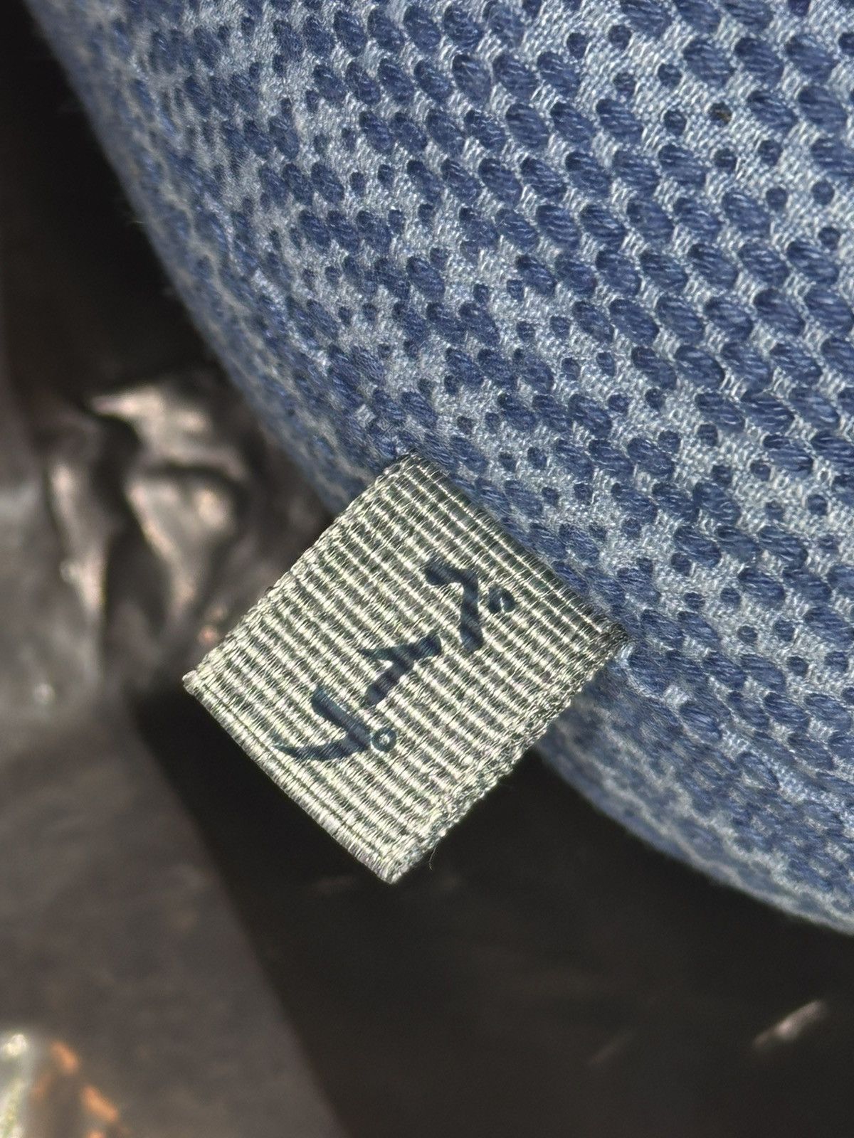 Bape RARE BAPE BABY MILO INDIGO JUMBO PLUSH [NEW IN BAG] Size ONE SIZE - 5 Thumbnail