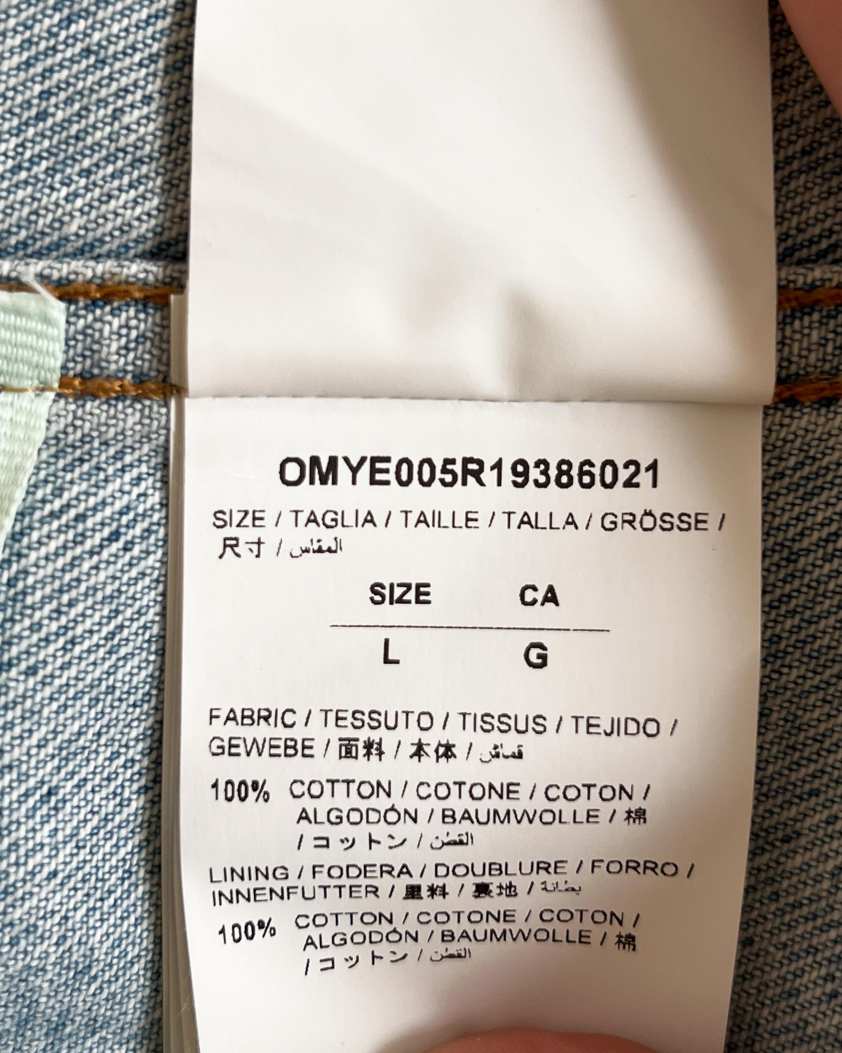 Off-White Off-White™ by Virgil Abloh Slim-Fit Denim Jacket (2019) Size US L / EU 52-54 / 3 - 12 Thumbnail