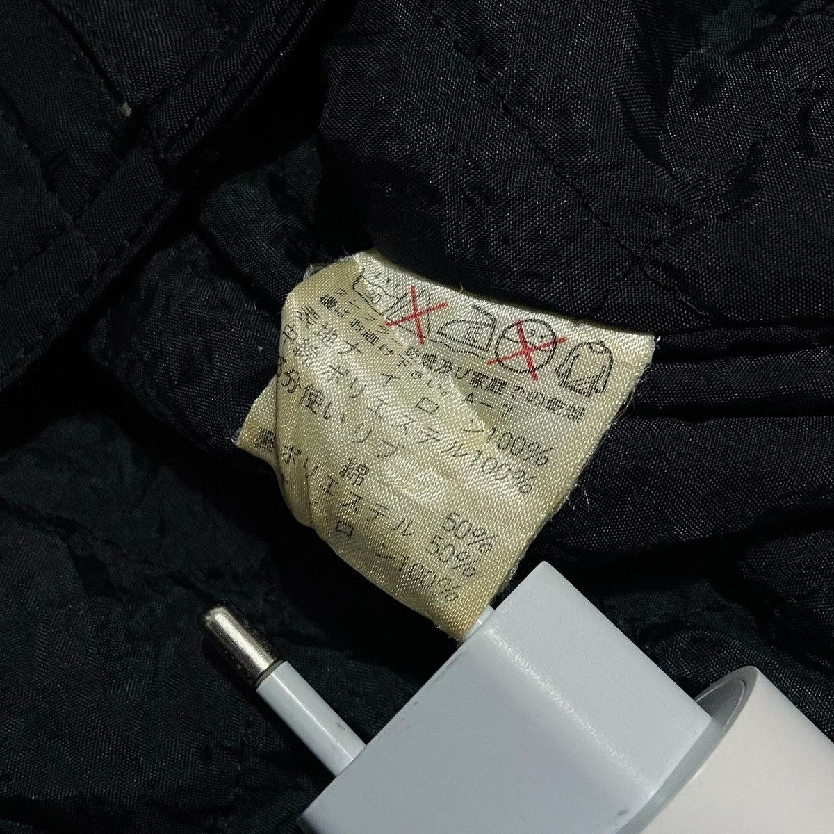Issey Miyake ISSEY MIYAKE I.S. Sport Bomber Jacket Size US M / EU 48-50 / 2 - 9 Thumbnail