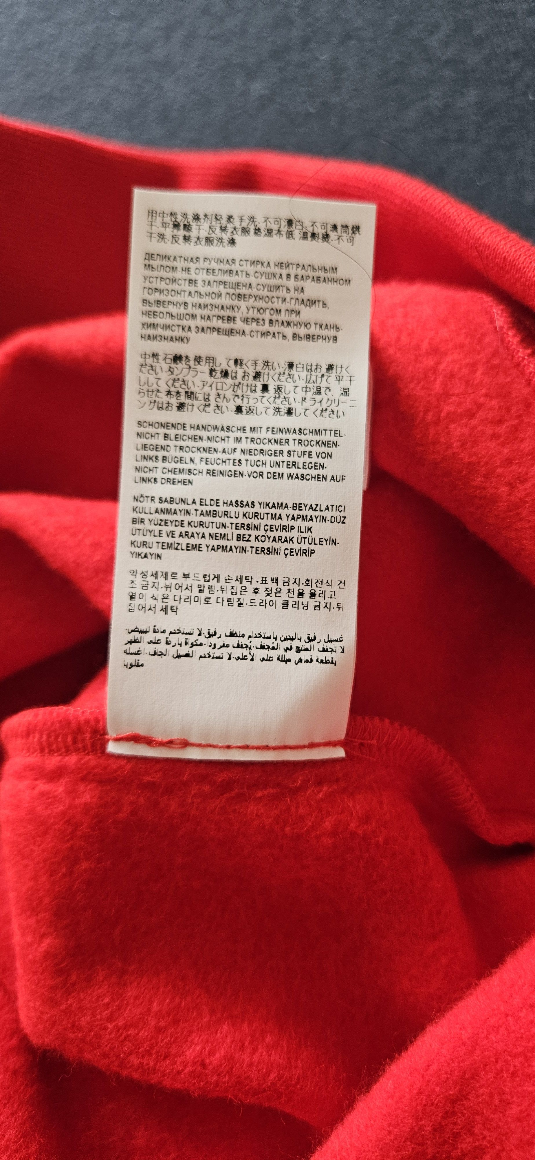 Versace BNWT Versace Sweater Size US XXL / EU 58 / 5 - 6 Thumbnail