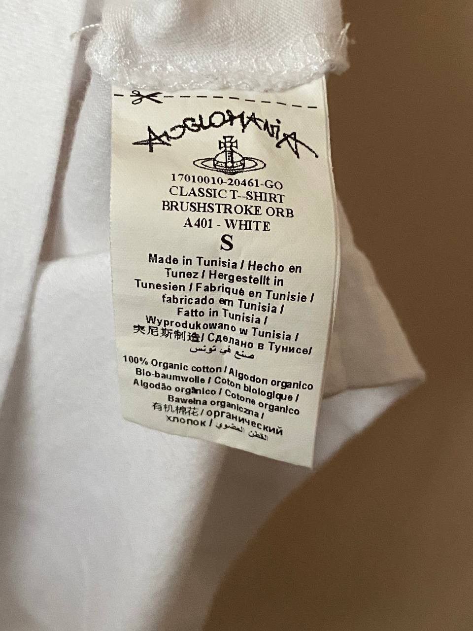Vivienne Westwood Vivienne Westwood T-shirt Brushstroke Orb A401 Logo Size S / US 4 / IT 40 - 6 Thumbnail