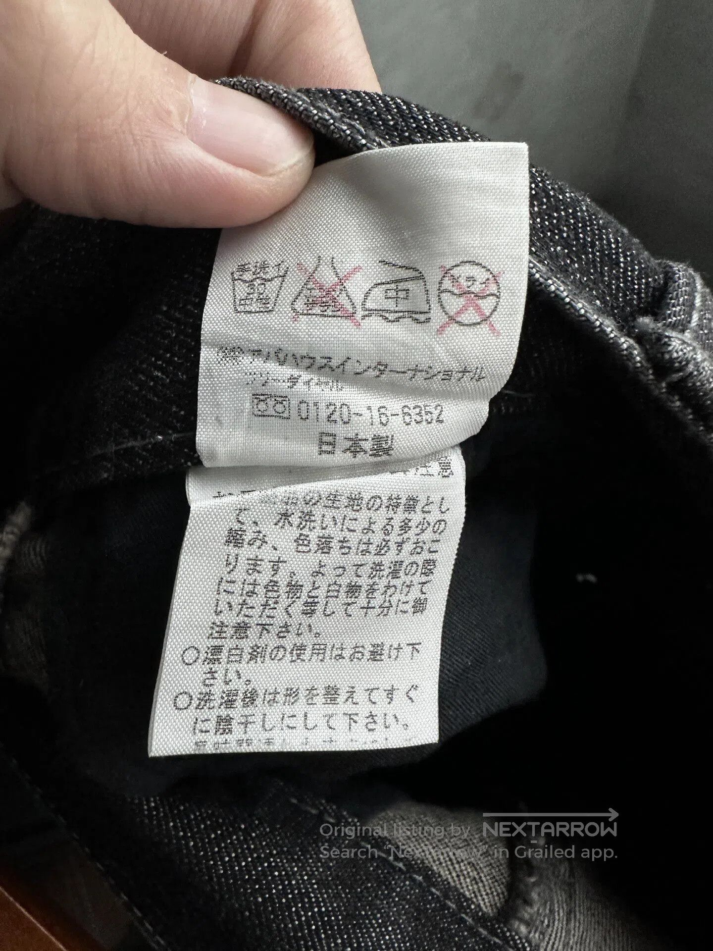5351 POUR LES HOMMES 5351pour homme Stereoscopic stitching pants| Size US 32 / EU 48 - 5 Thumbnail